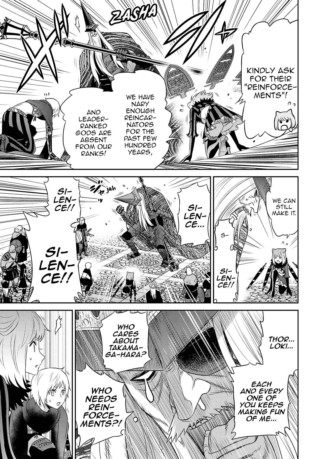 Page 20 Chapter 18 Raise Kamika