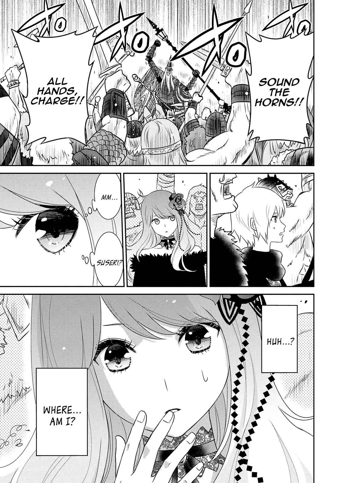 Page 22 Chapter 18 Raise Kamika