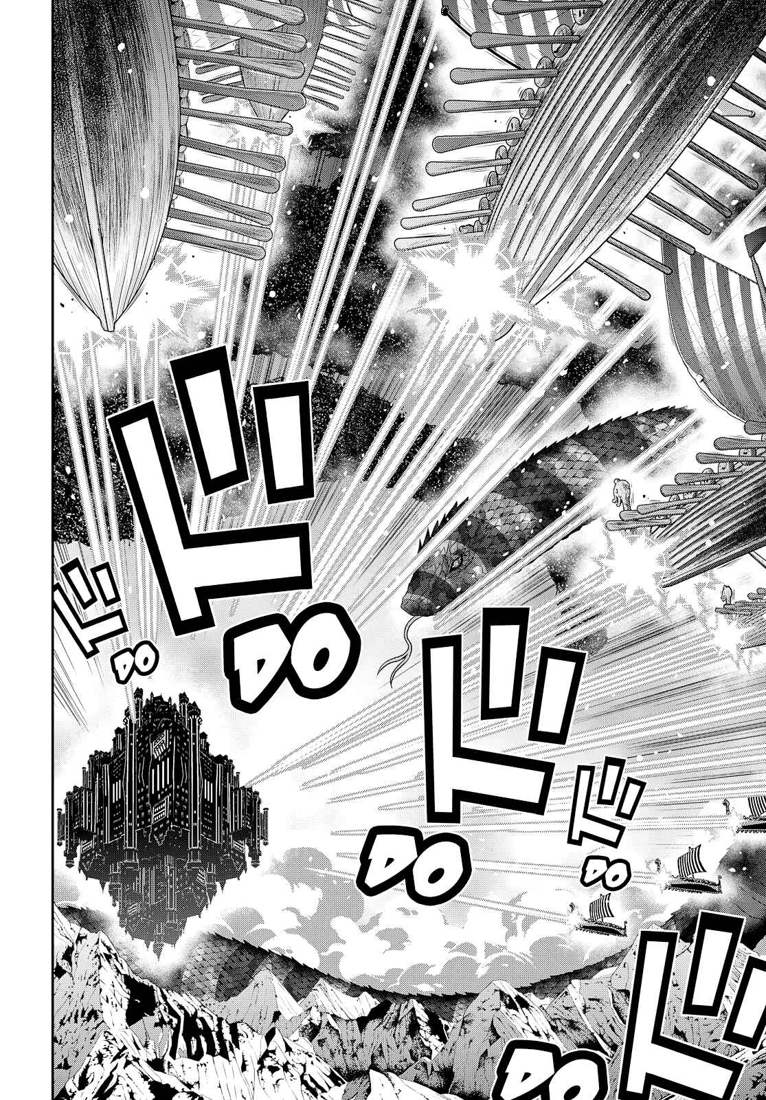 Page 23 Chapter 18 Raise Kamika