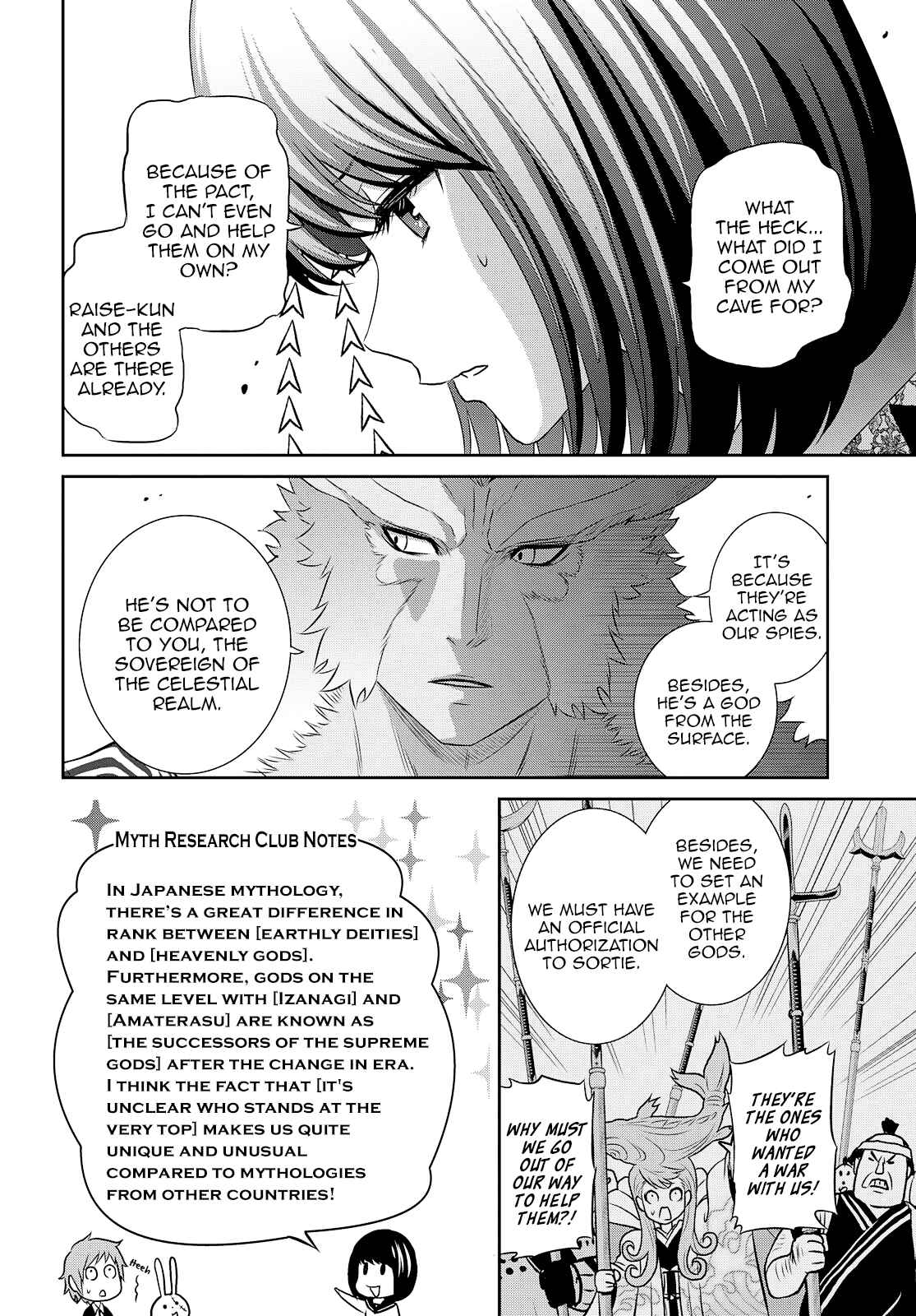 Page 25 Chapter 18 Raise Kamika