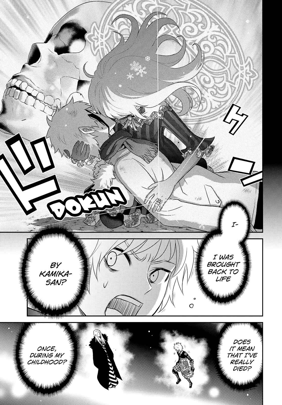 Page 4 Chapter 18 Raise Kamika