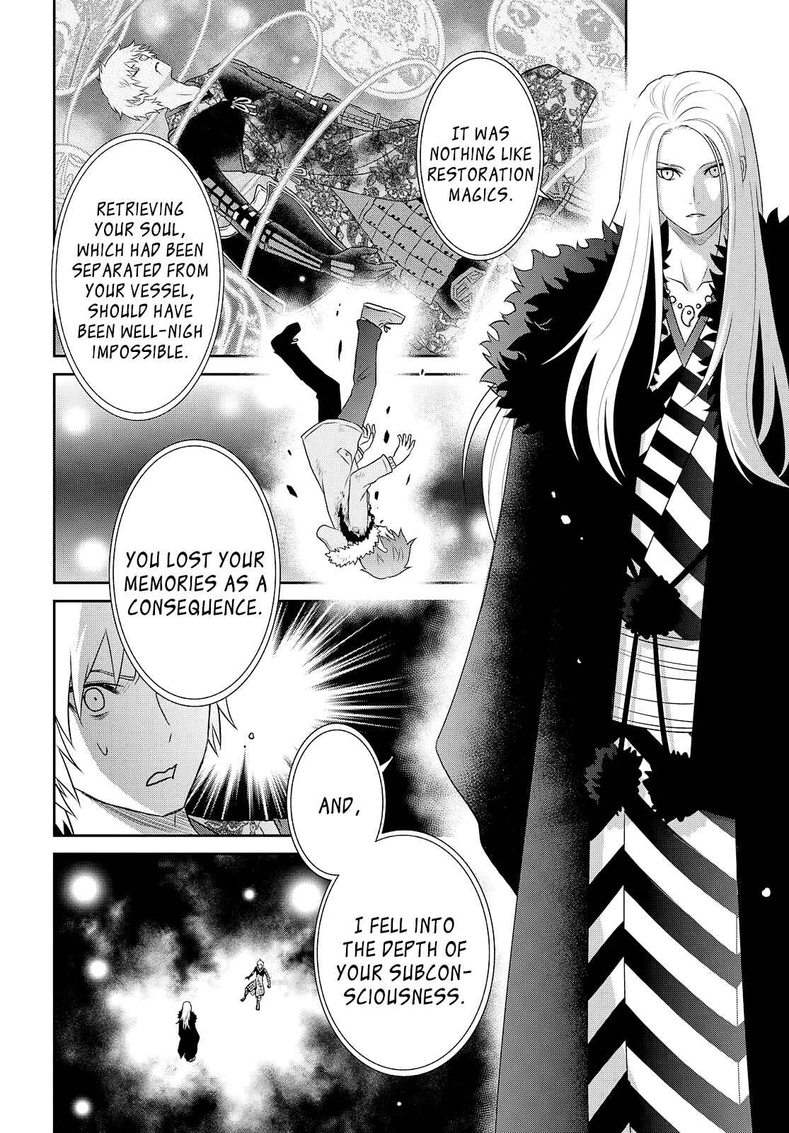 Page 5 Chapter 18 Raise Kamika