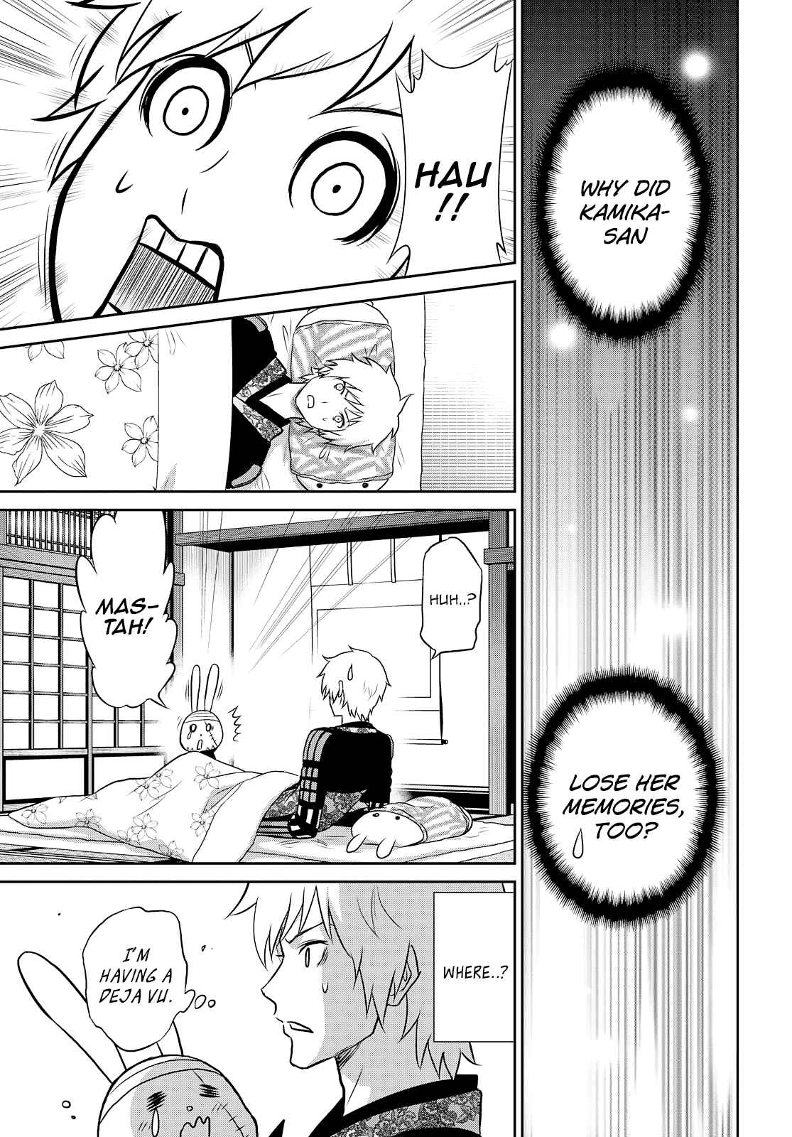 Page 8 Chapter 18 Raise Kamika
