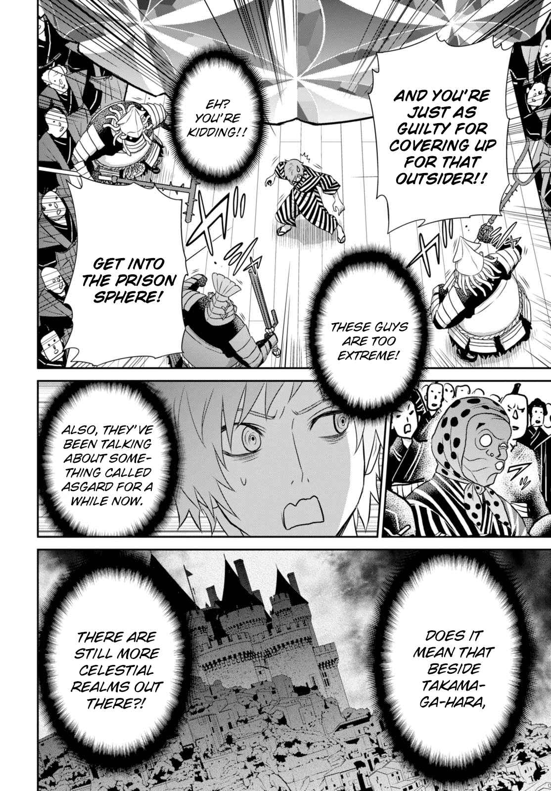Page 10 Chapter 8 Raise Kamika