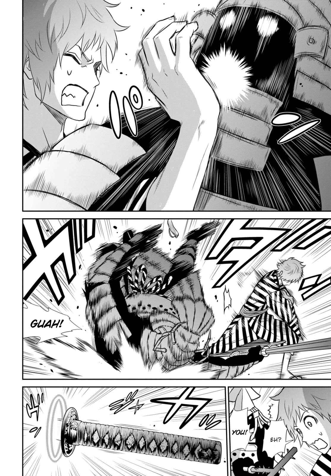 Page 12 Chapter 8 Raise Kamika