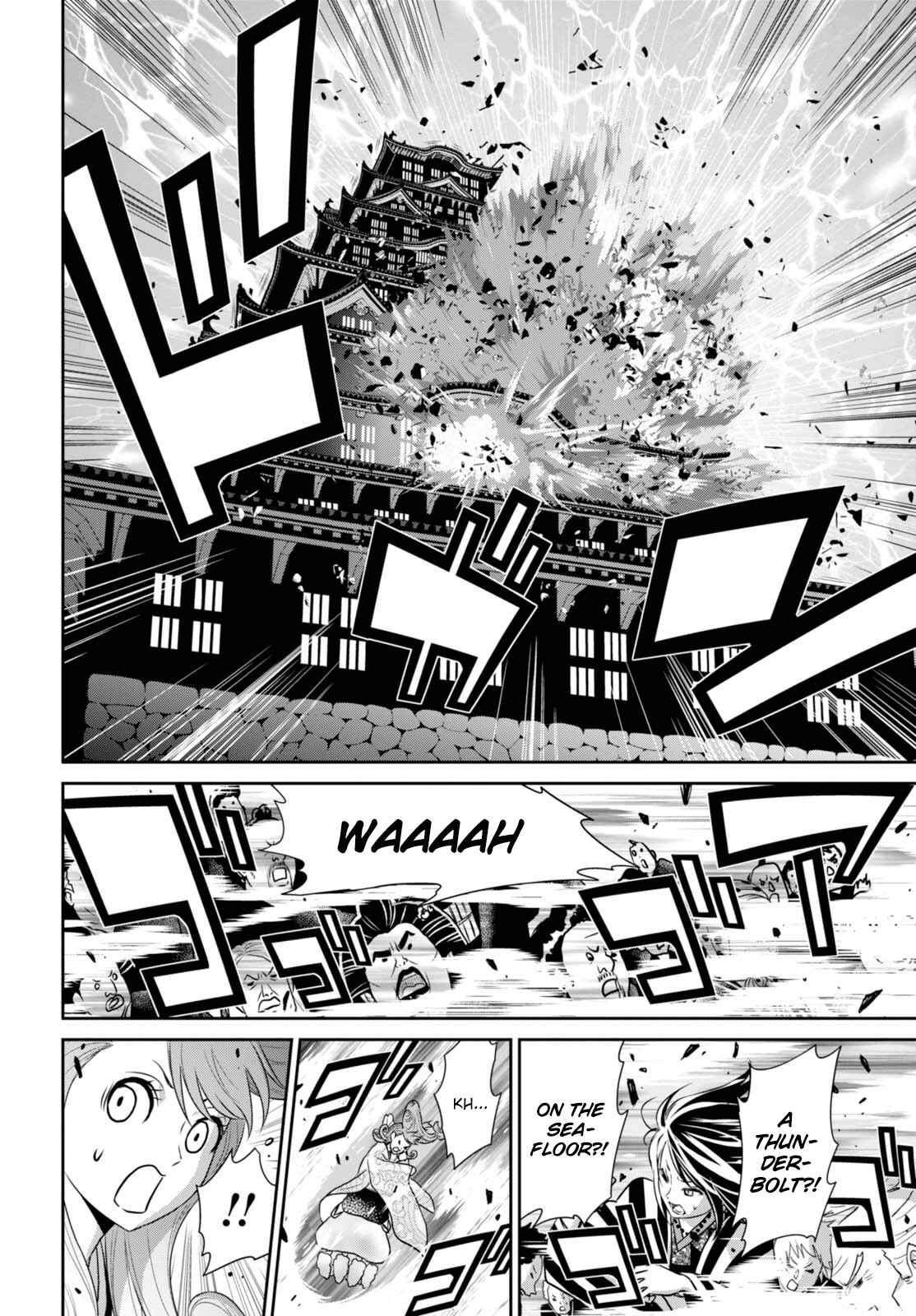 Page 23 Chapter 8 Raise Kamika