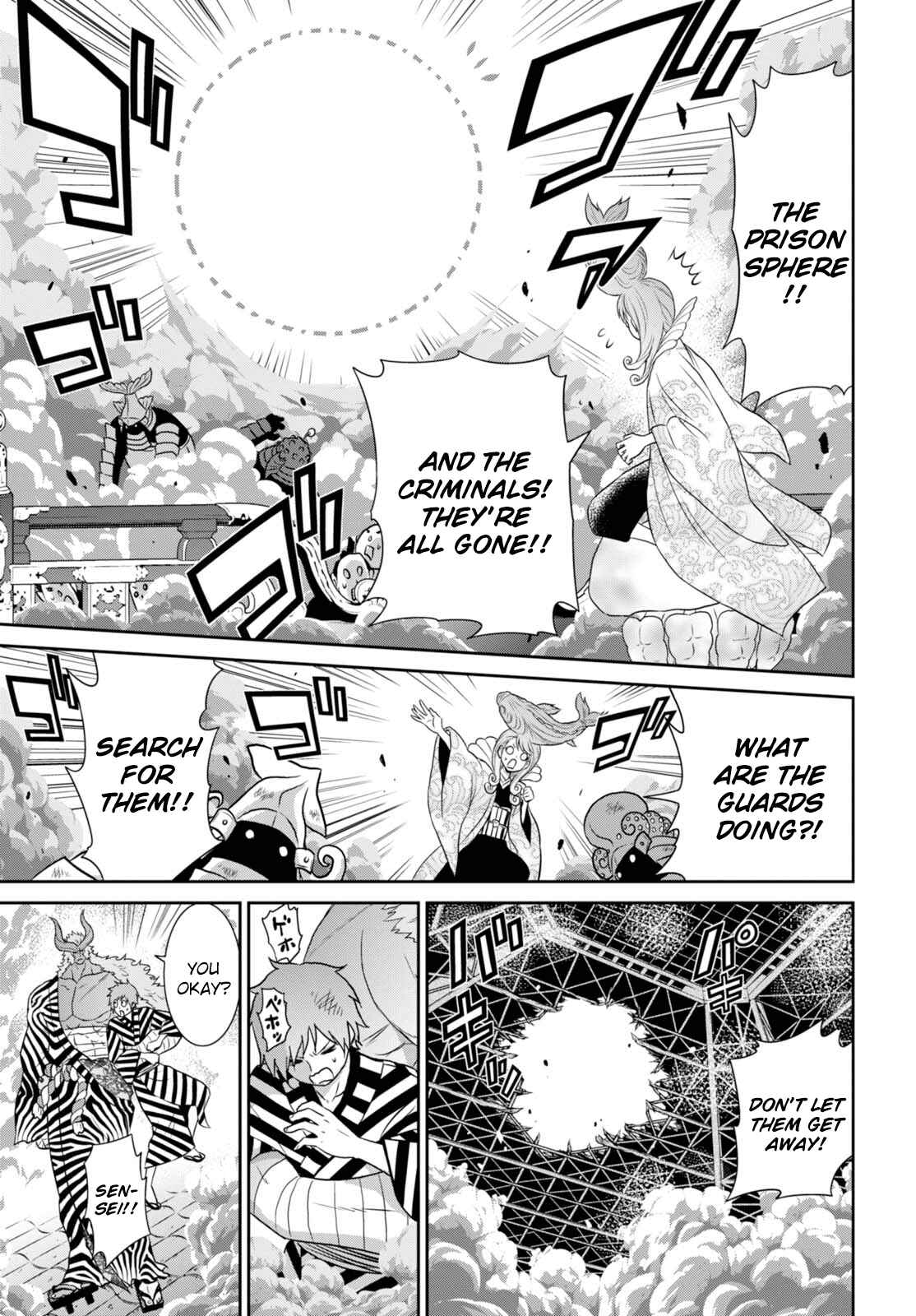 Page 24 Chapter 8 Raise Kamika