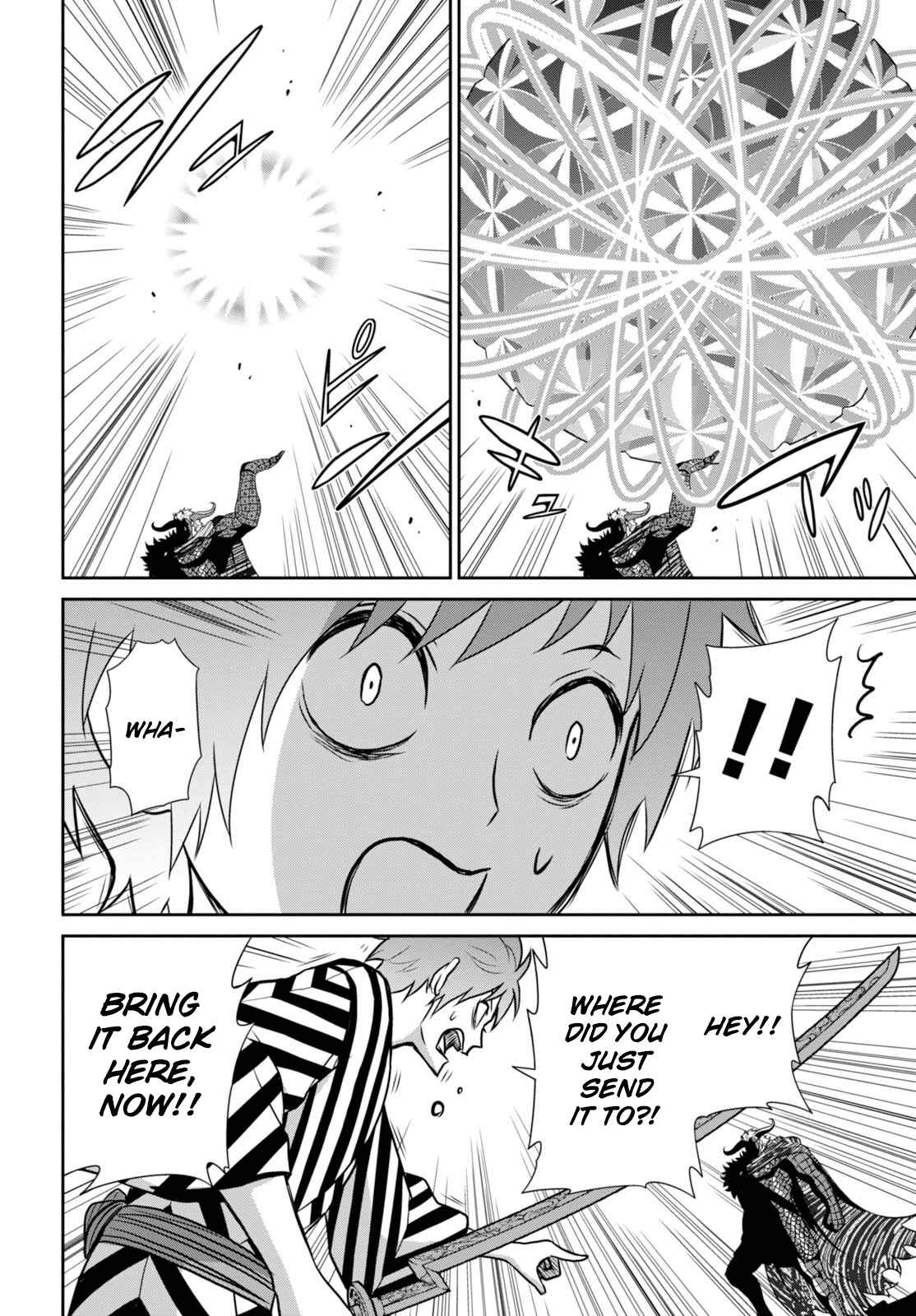 Page 27 Chapter 8 Raise Kamika