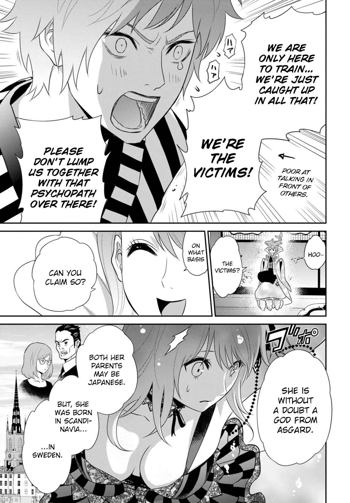 Page 7 Chapter 8 Raise Kamika