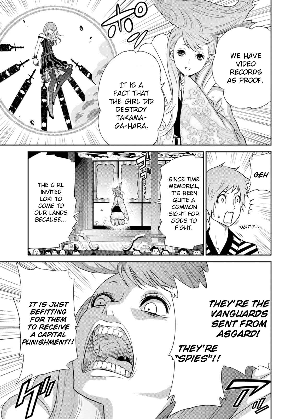 Page 9 Chapter 8 Raise Kamika