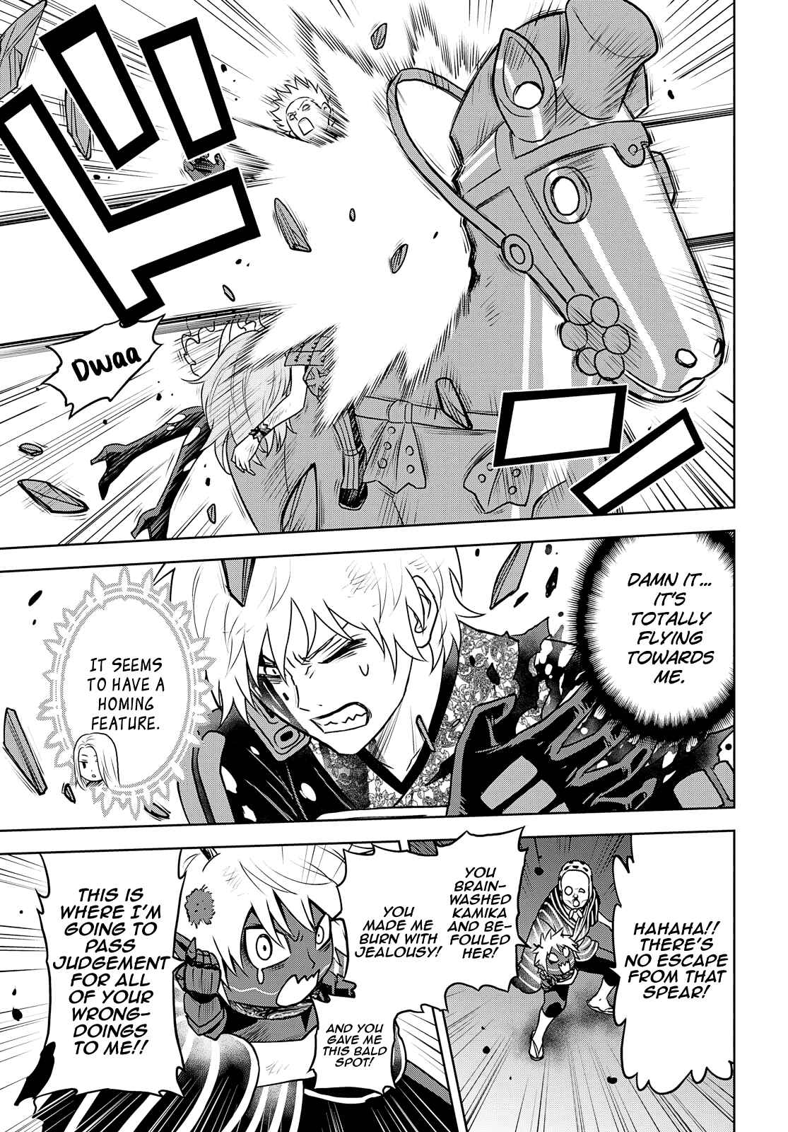 Page 13 Chapter 25 Raise Kamika