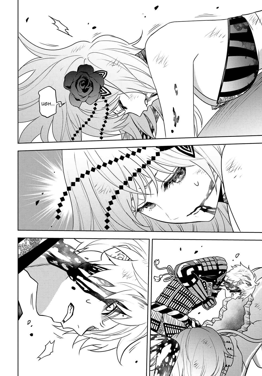 Page 14 Chapter 25 Raise Kamika
