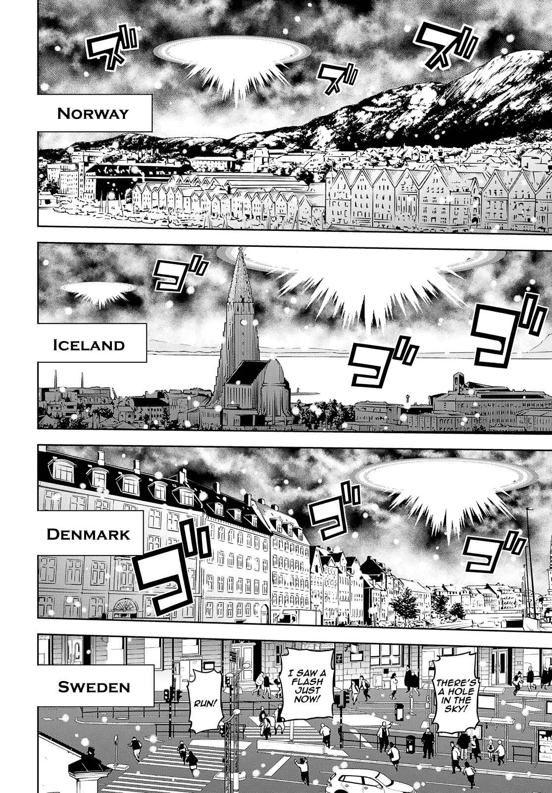 Page 4 Chapter 25 Raise Kamika