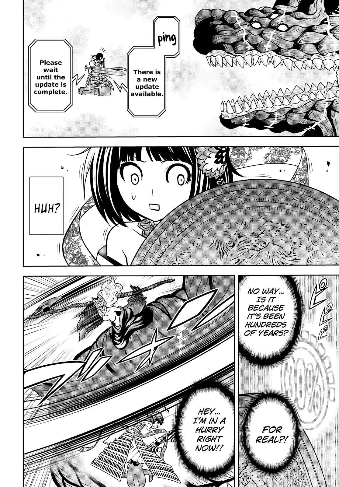 Page 8 Chapter 25 Raise Kamika