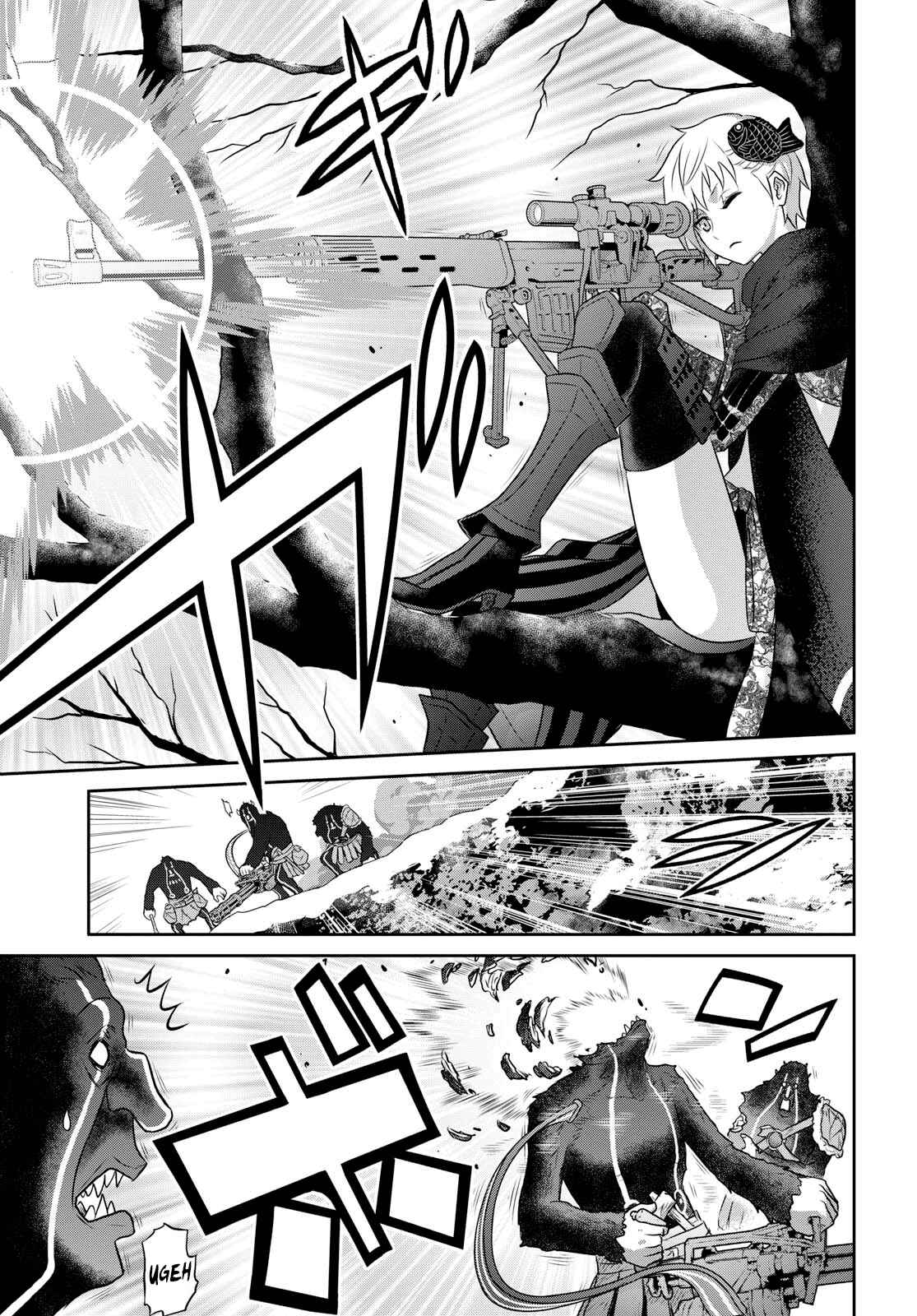 Page 17 Chapter 15 Raise Kamika