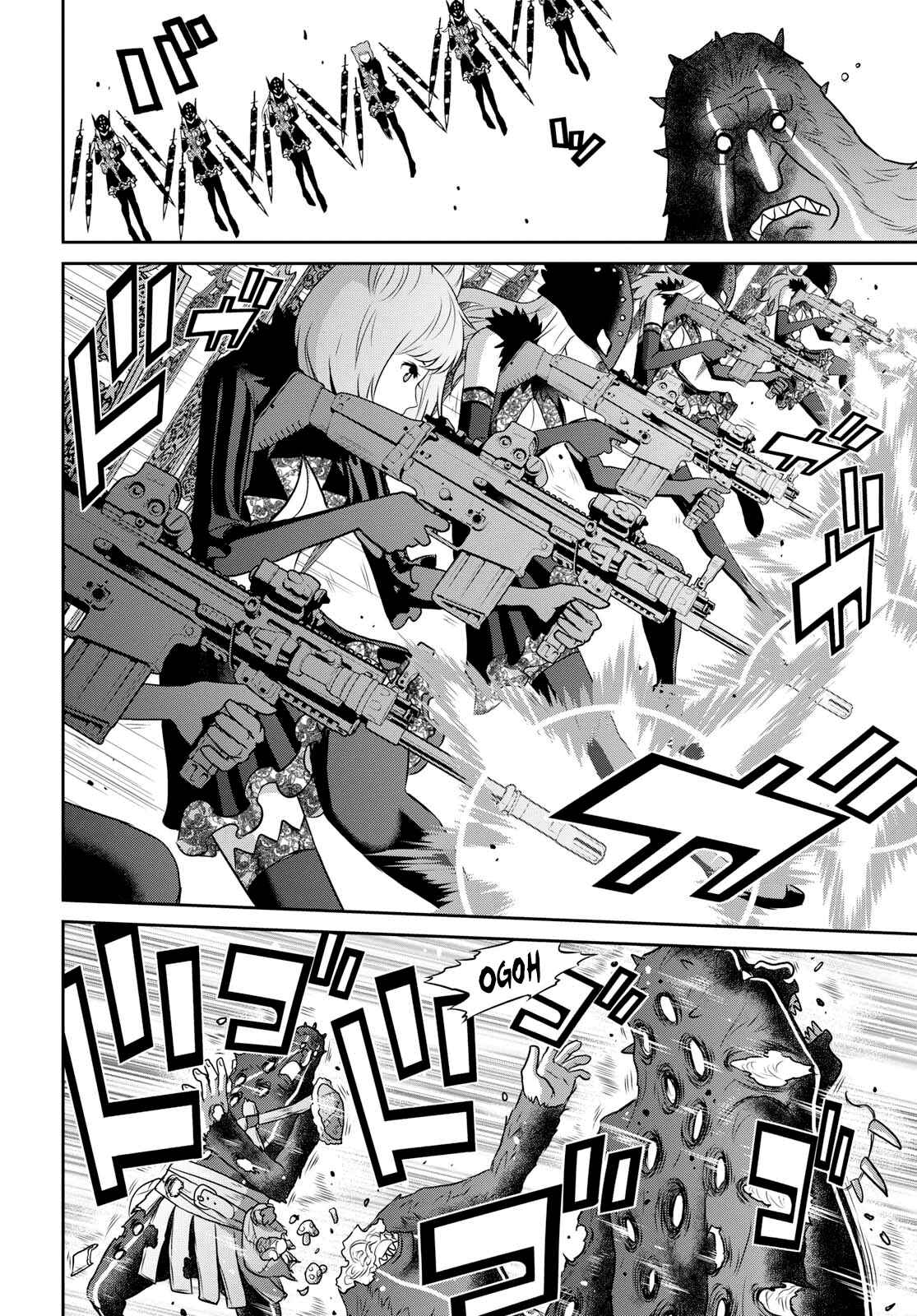 Page 18 Chapter 15 Raise Kamika