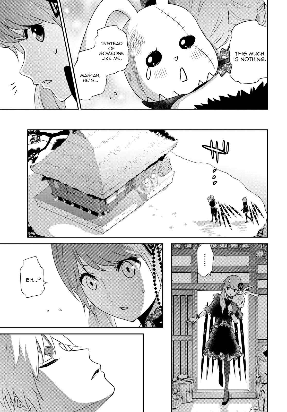 Page 21 Chapter 15 Raise Kamika
