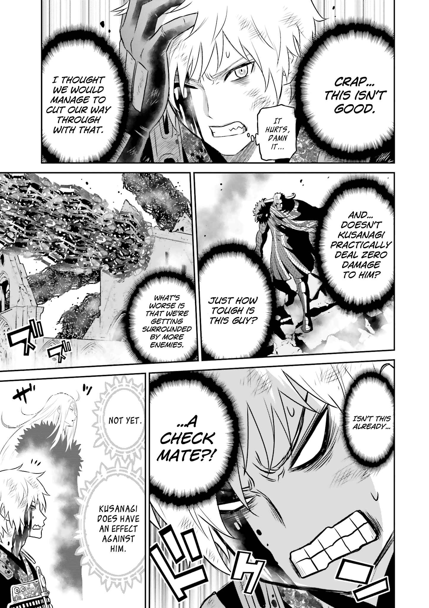 Page 12 Chapter 23 Raise Kamika