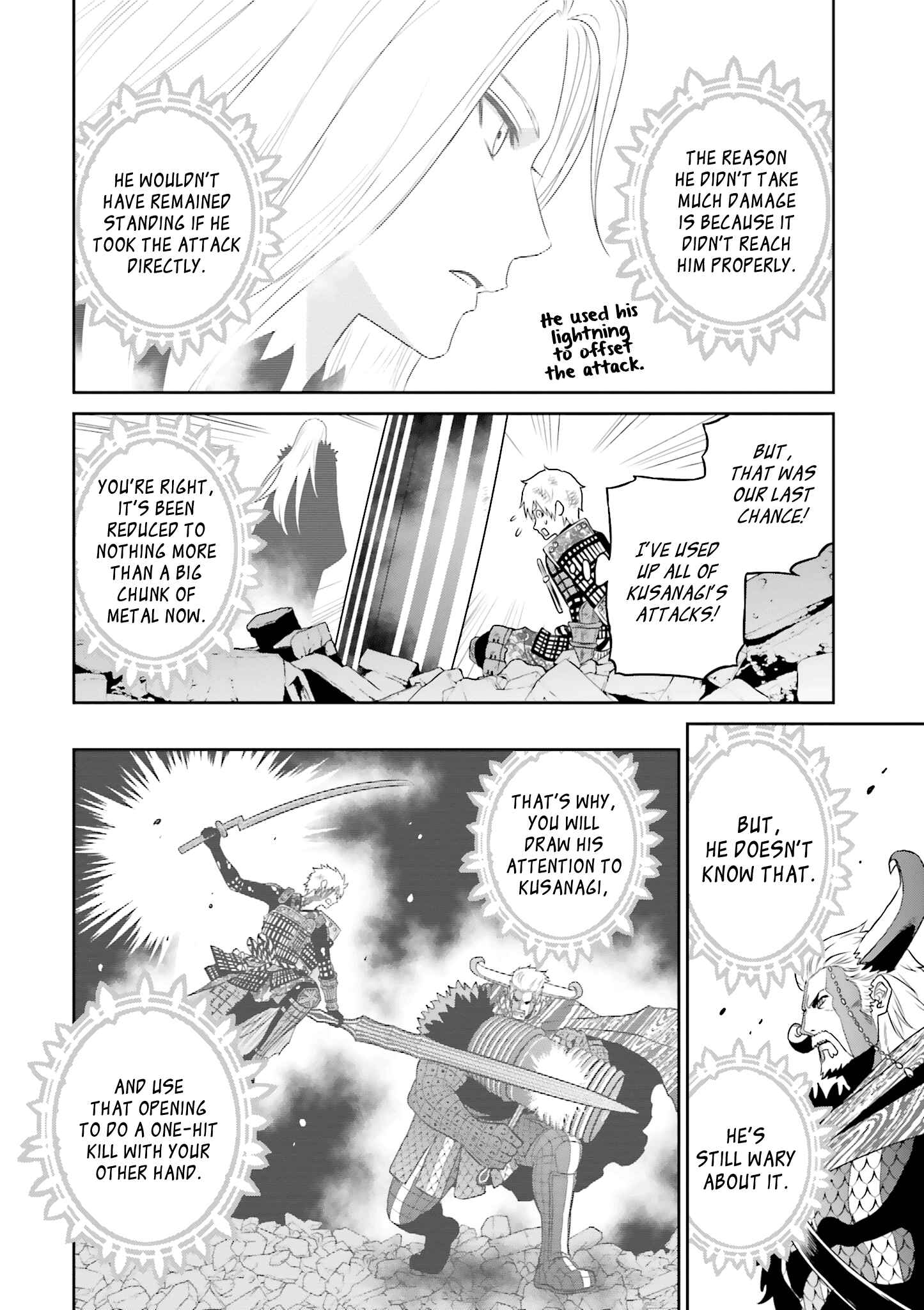 Page 13 Chapter 23 Raise Kamika