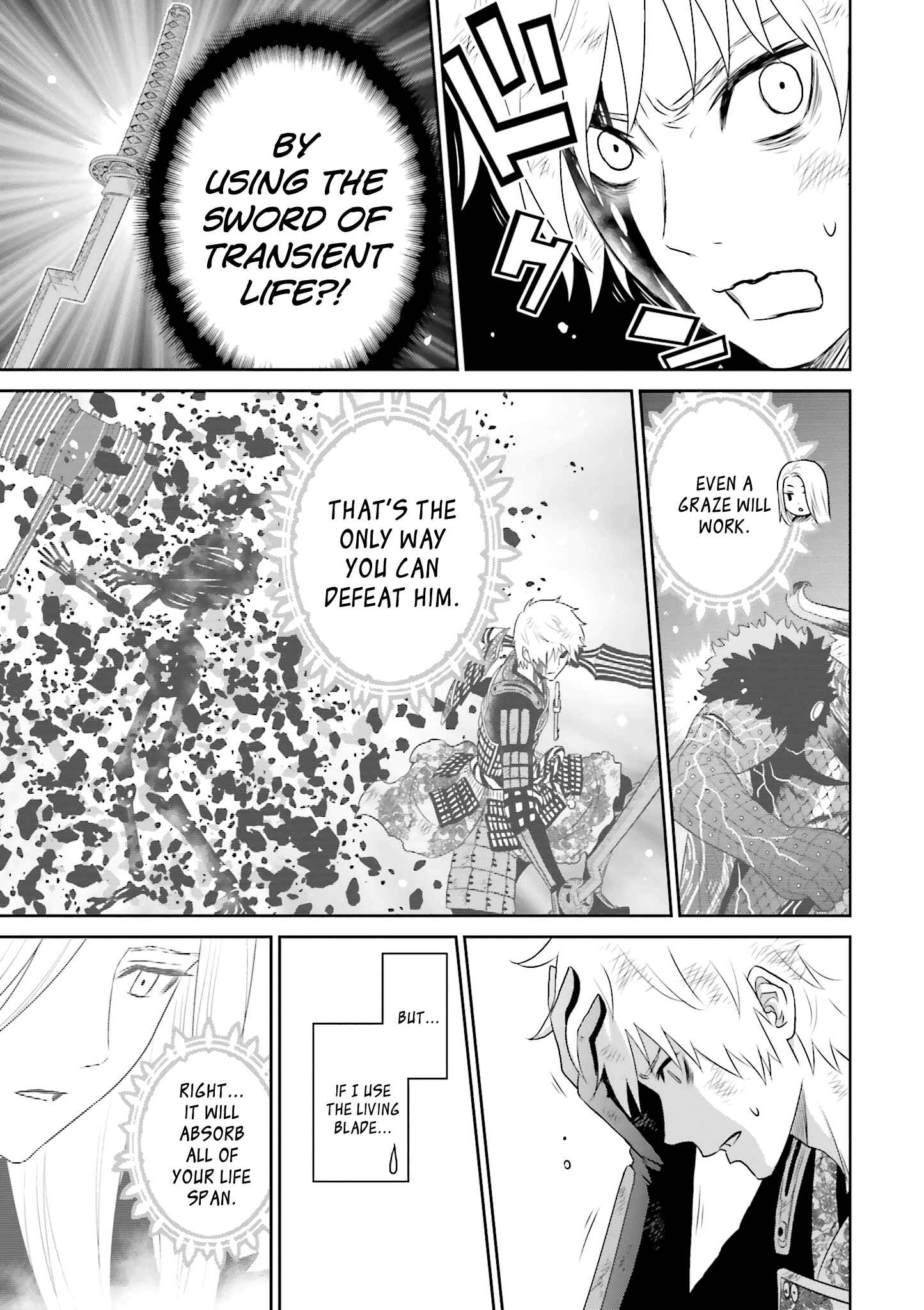 Page 14 Chapter 23 Raise Kamika