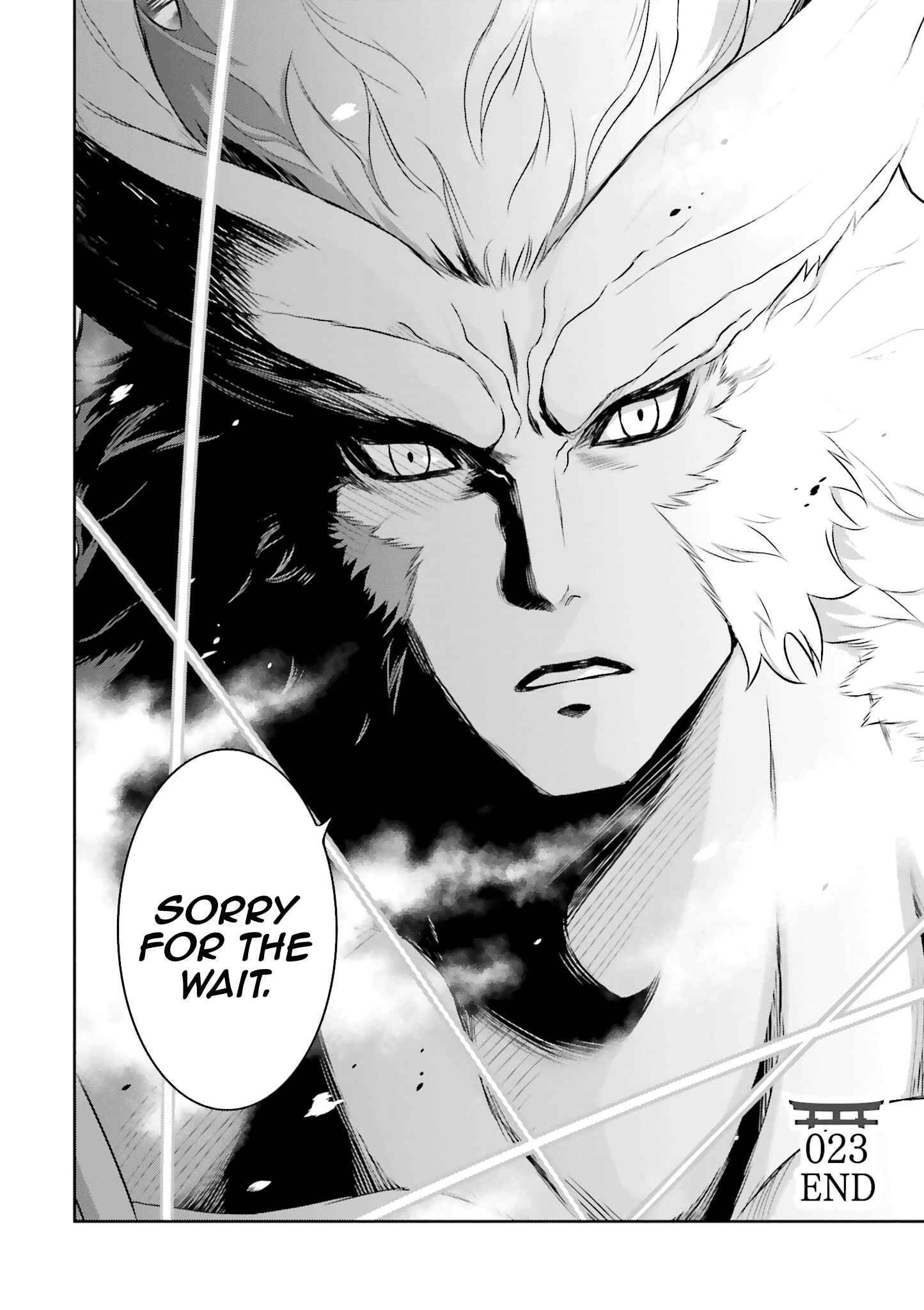 Page 23 Chapter 23 Raise Kamika