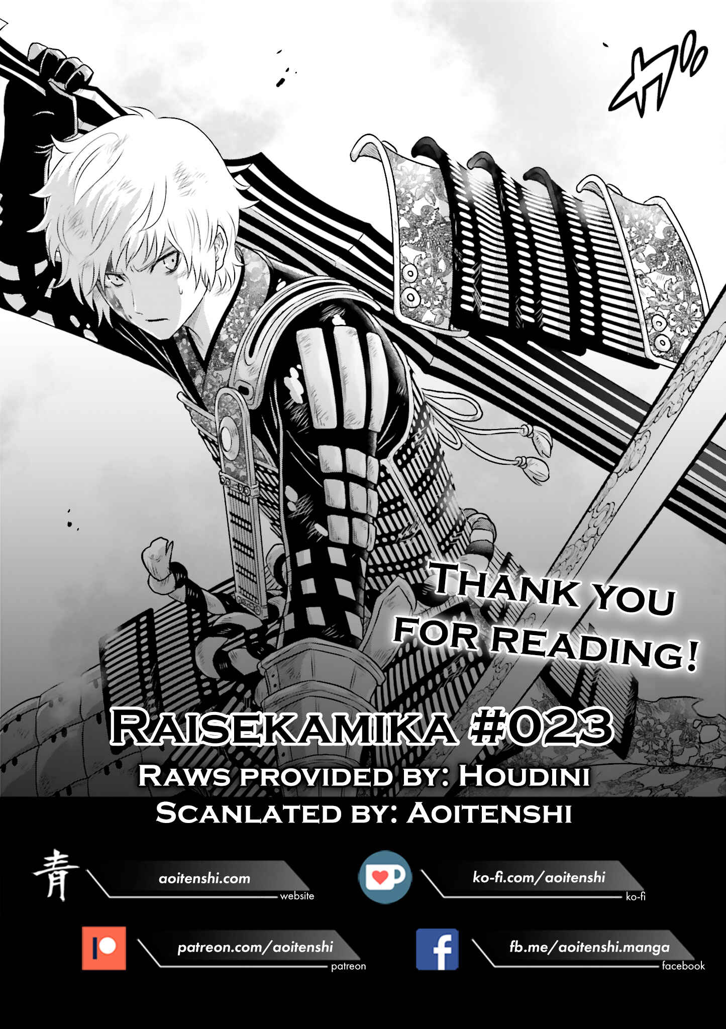 Page 24 Chapter 23 Raise Kamika