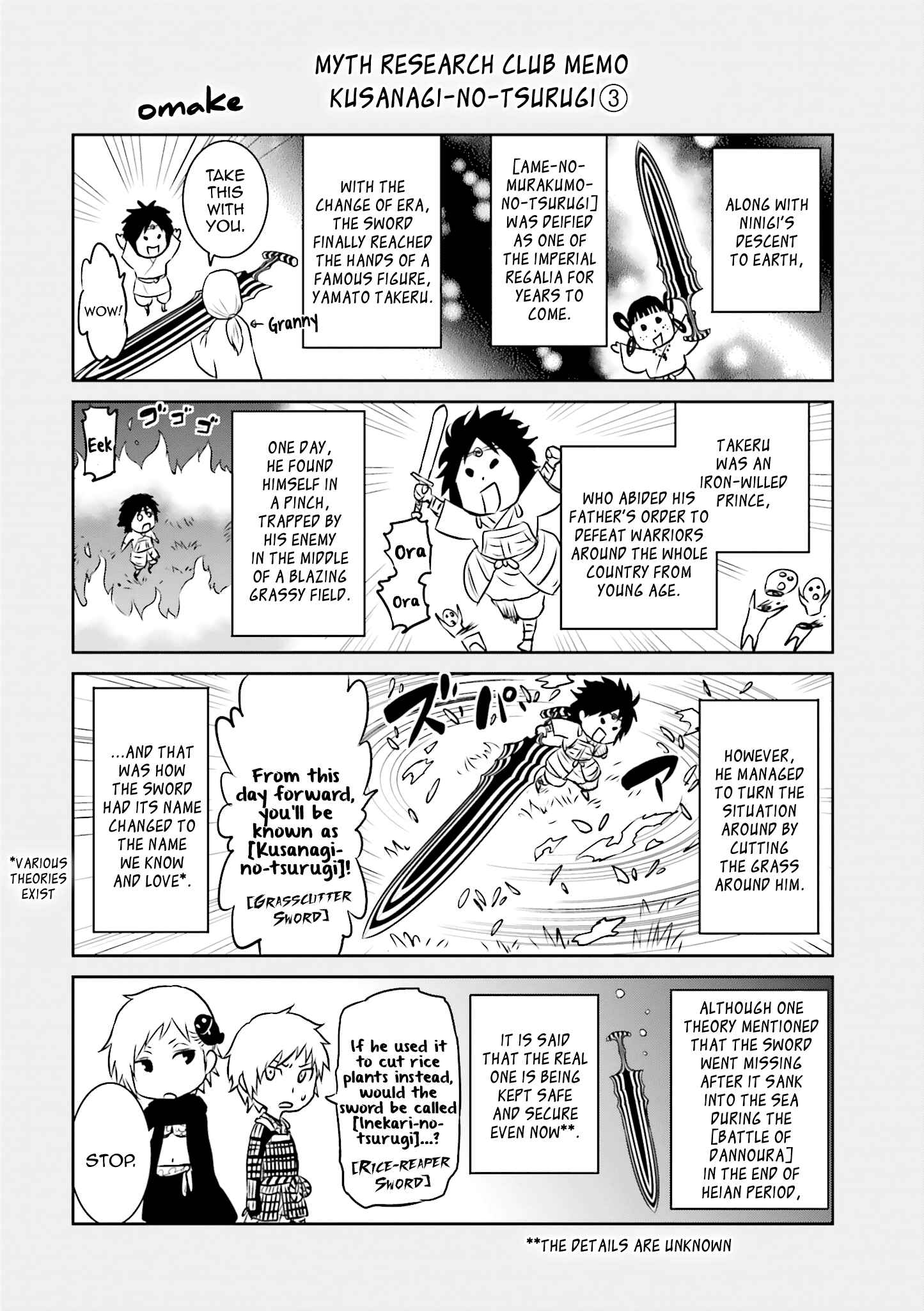 Page 26 Chapter 23 Raise Kamika