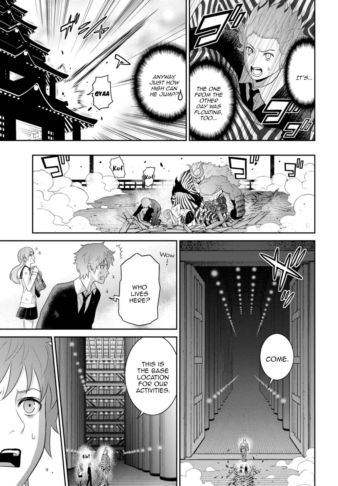 Page 14 Chapter 3 Raise Kamika