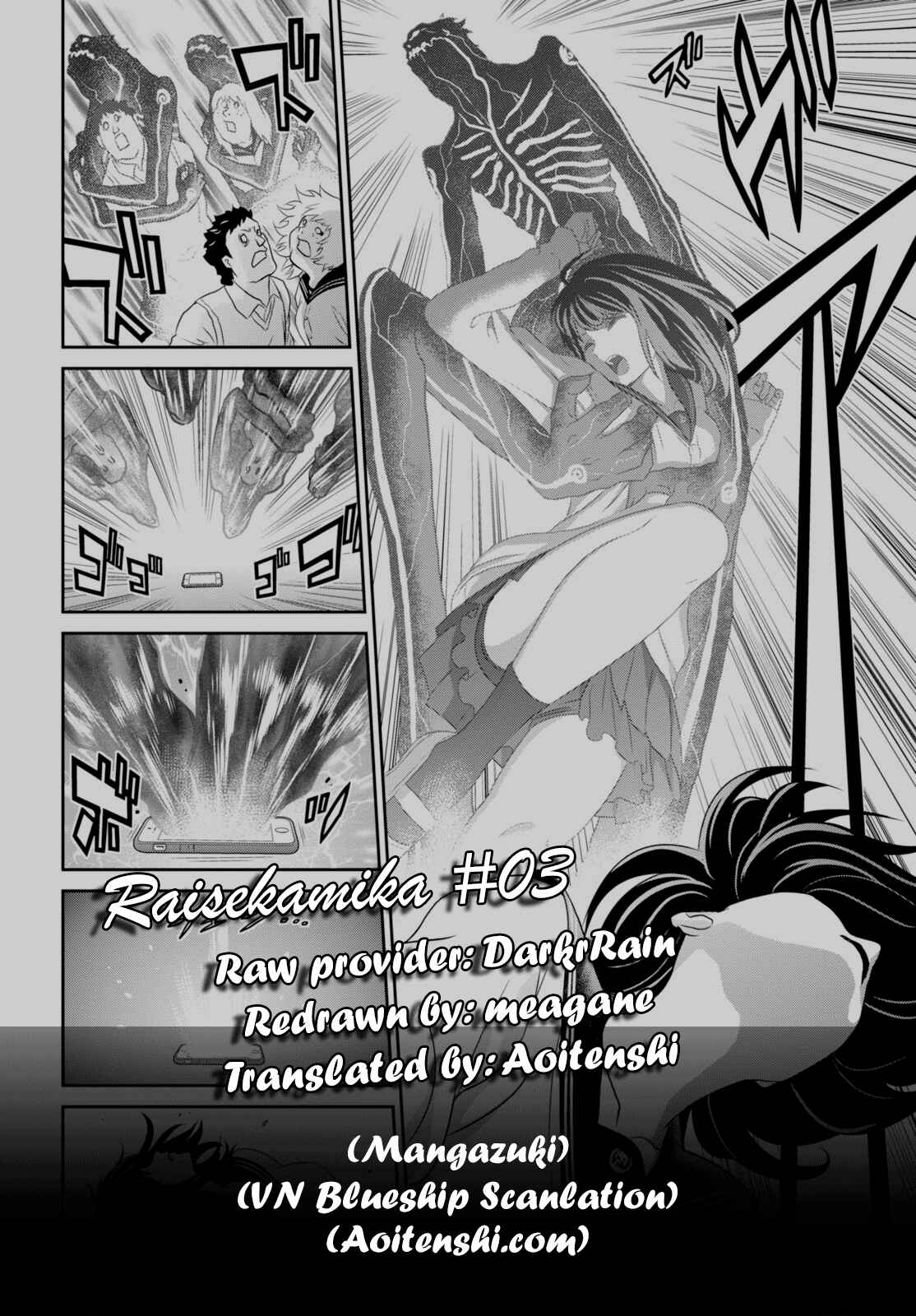 Page 19 Chapter 3 Raise Kamika