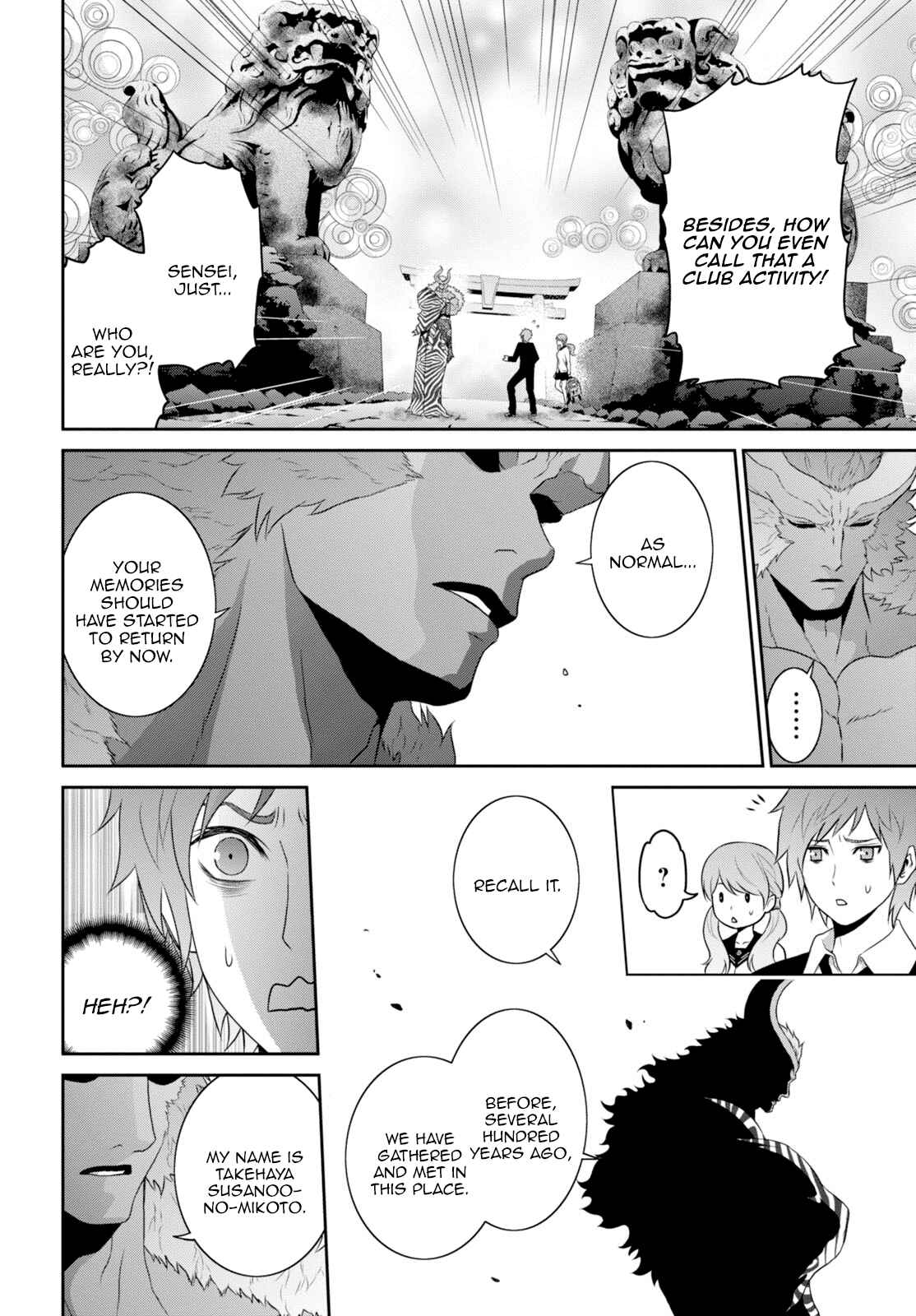 Page 9 Chapter 3 Raise Kamika