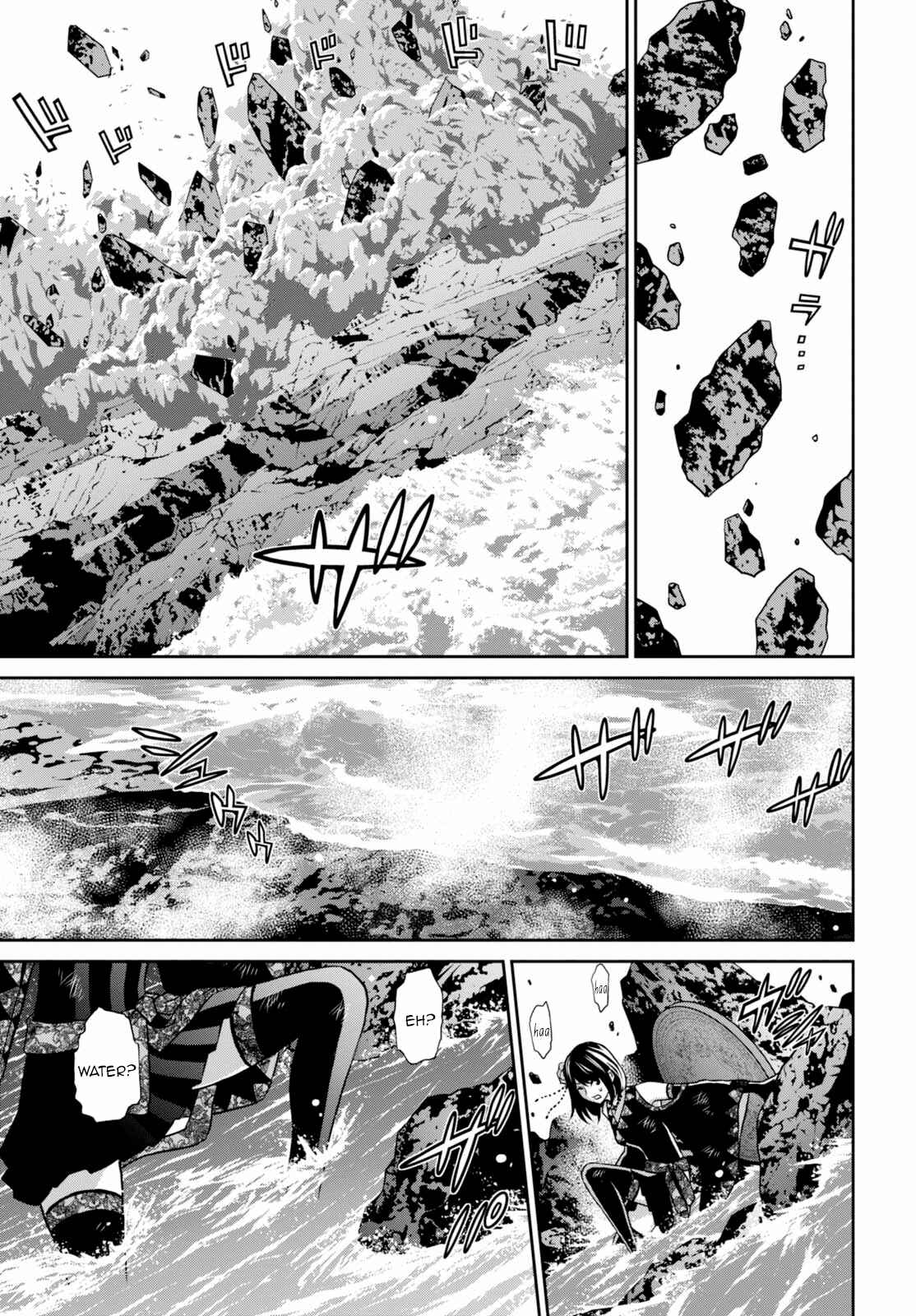 Page 11 Chapter 7 Raise Kamika
