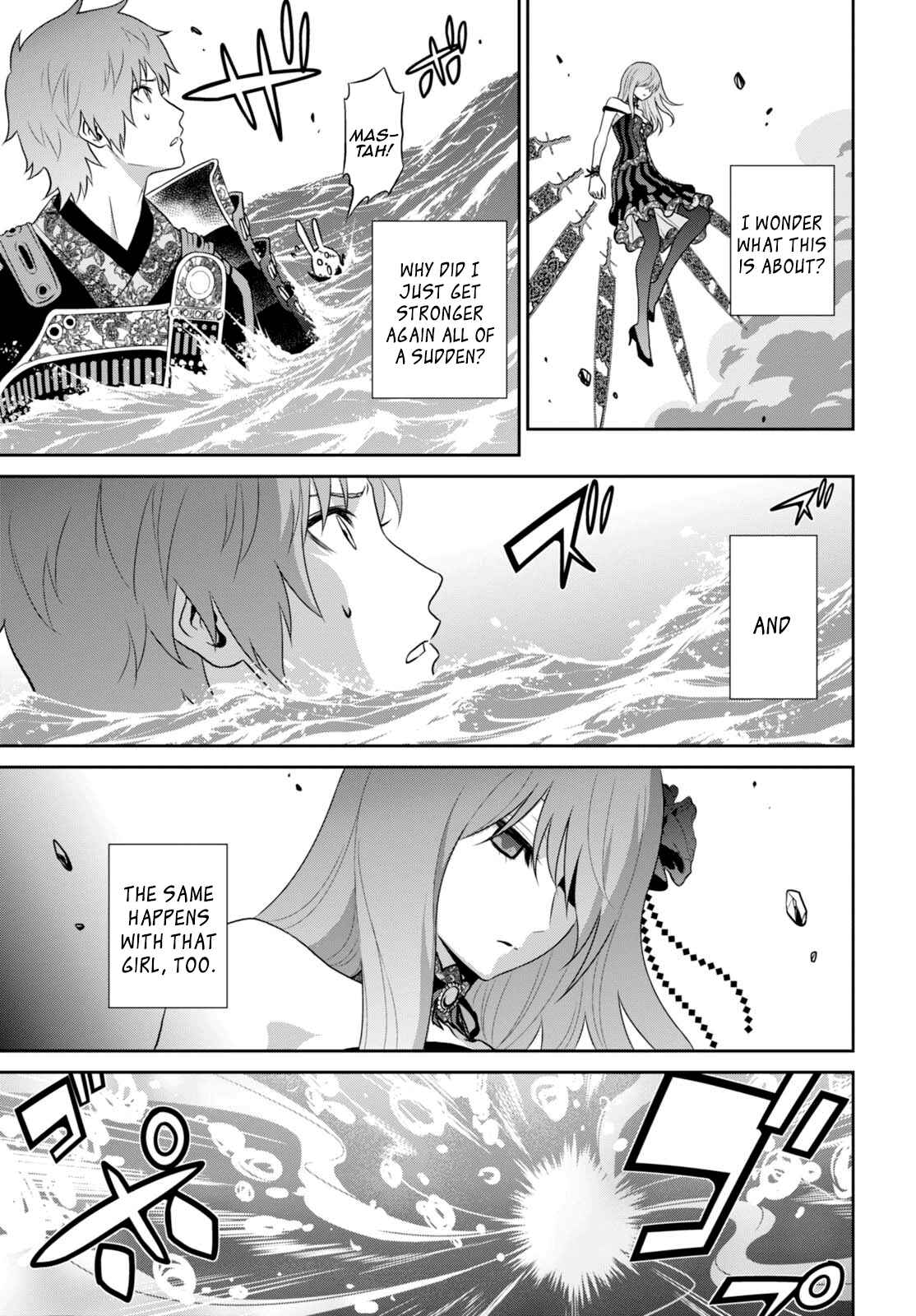 Page 13 Chapter 7 Raise Kamika