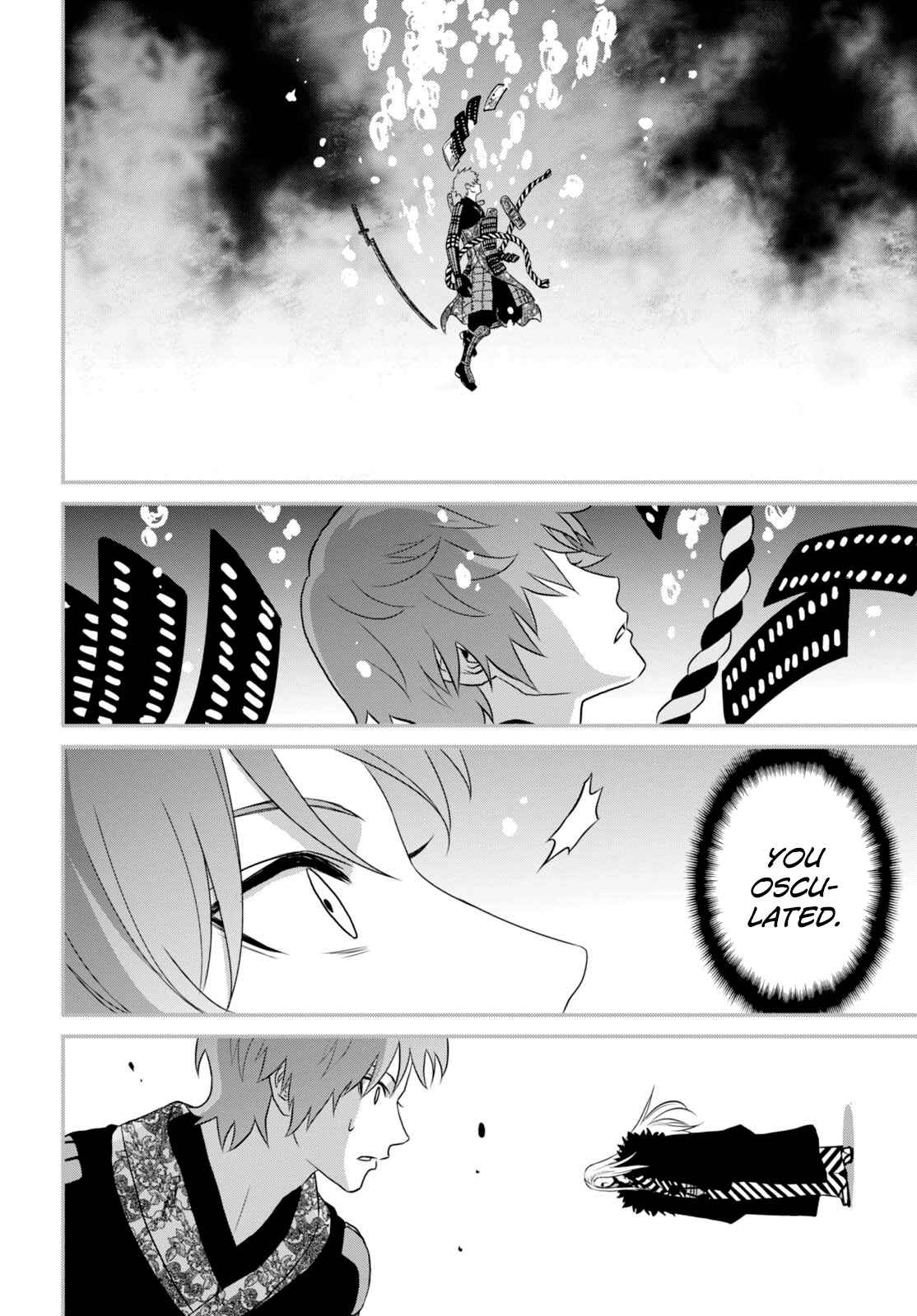 Page 14 Chapter 7 Raise Kamika