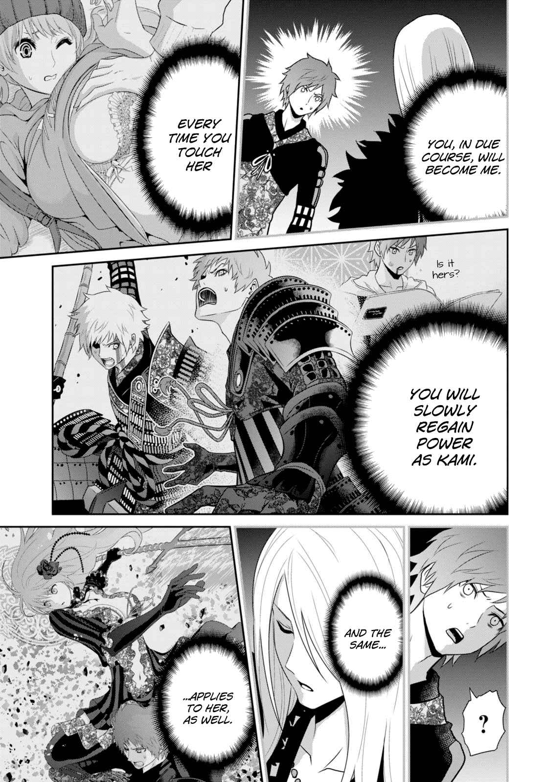Page 17 Chapter 7 Raise Kamika