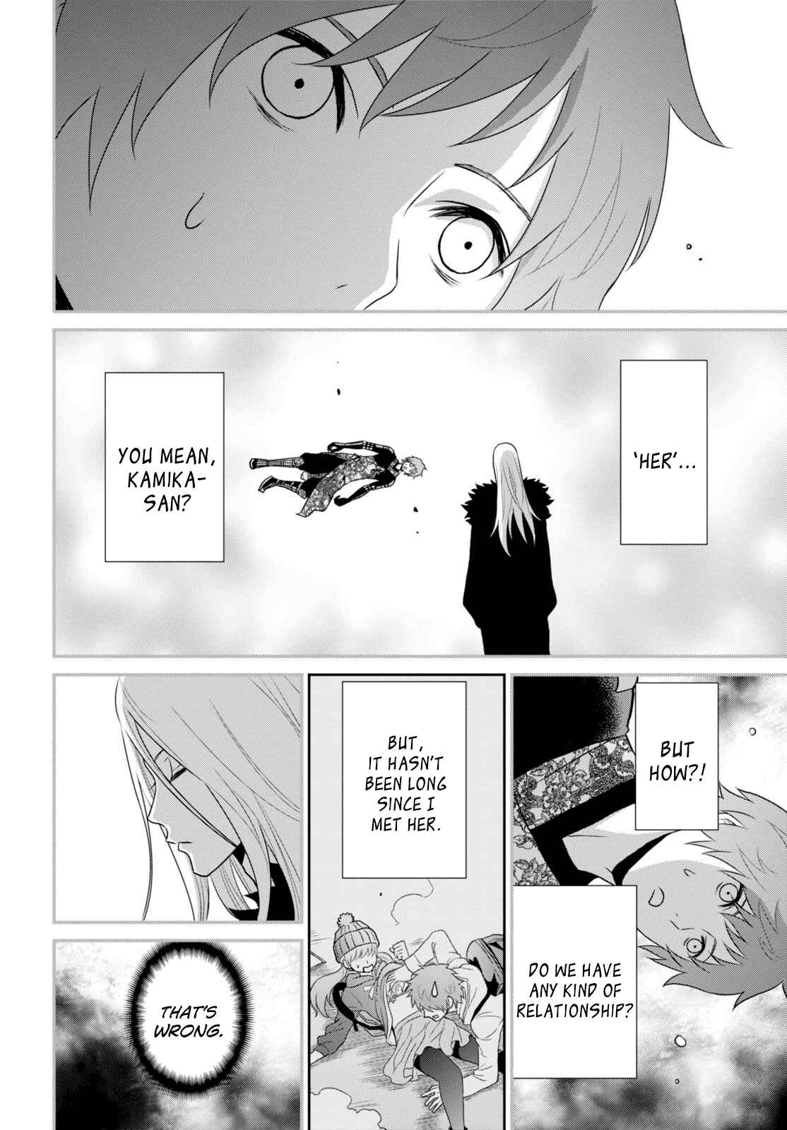 Page 18 Chapter 7 Raise Kamika