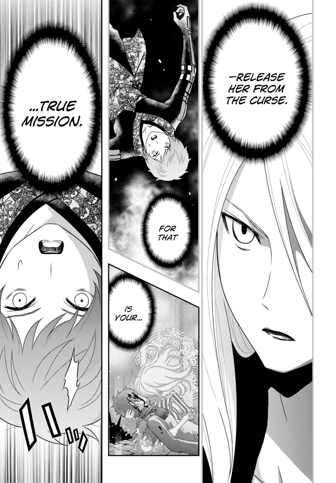 Page 19 Chapter 7 Raise Kamika