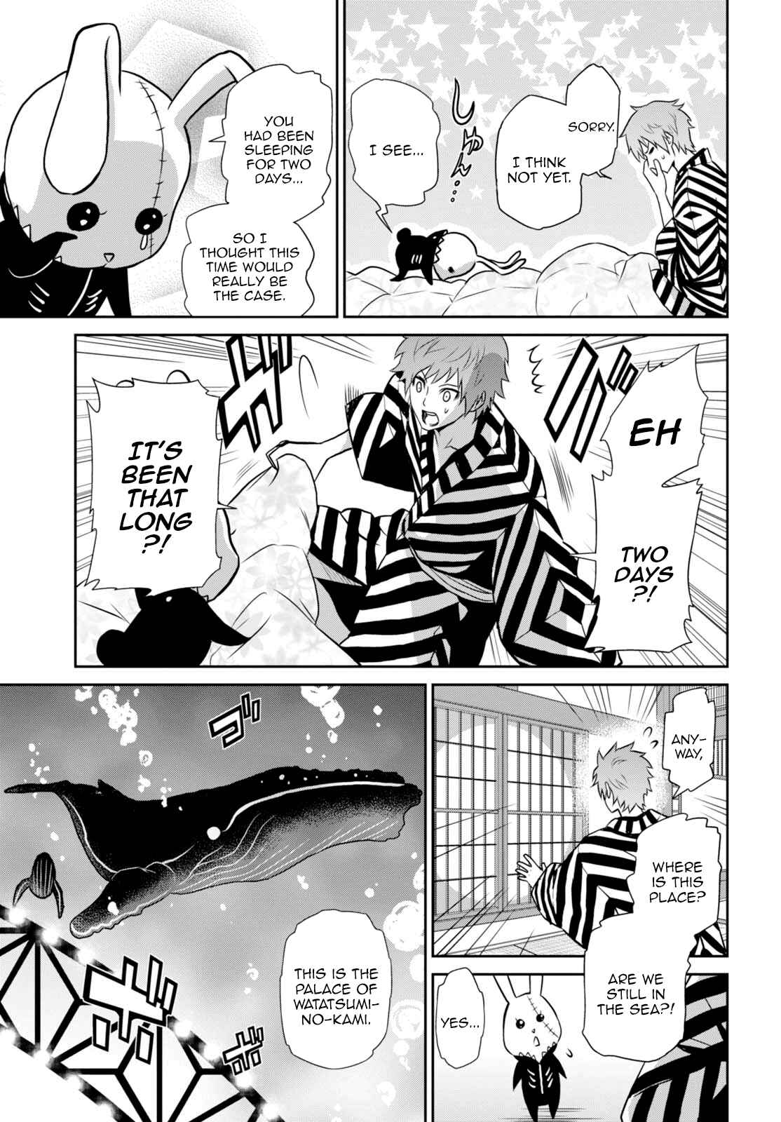 Page 21 Chapter 7 Raise Kamika