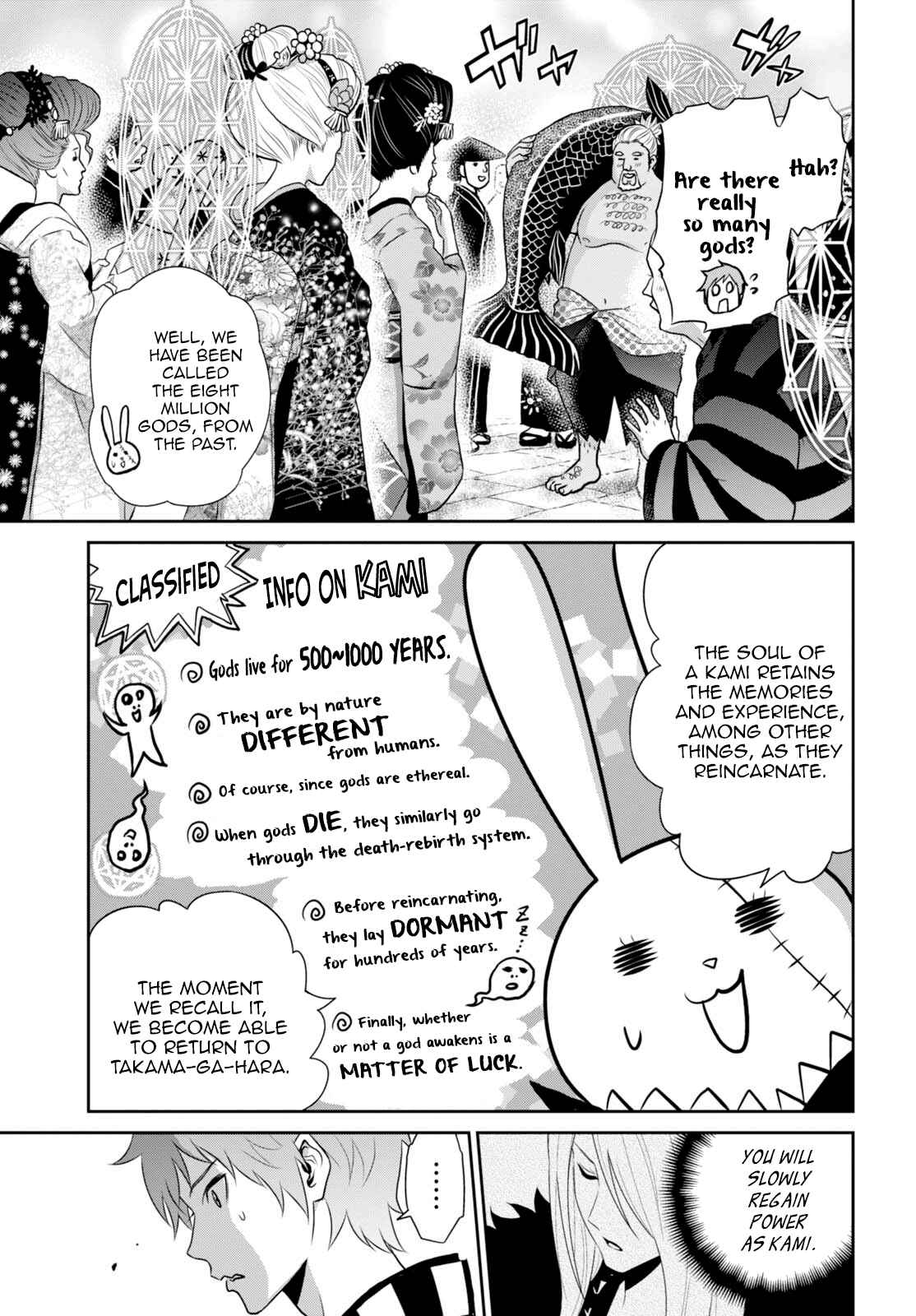 Page 24 Chapter 7 Raise Kamika