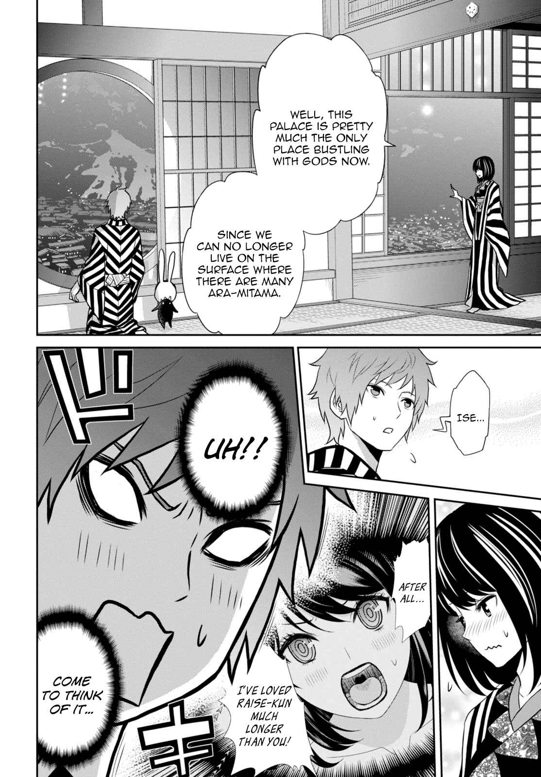 Page 25 Chapter 7 Raise Kamika