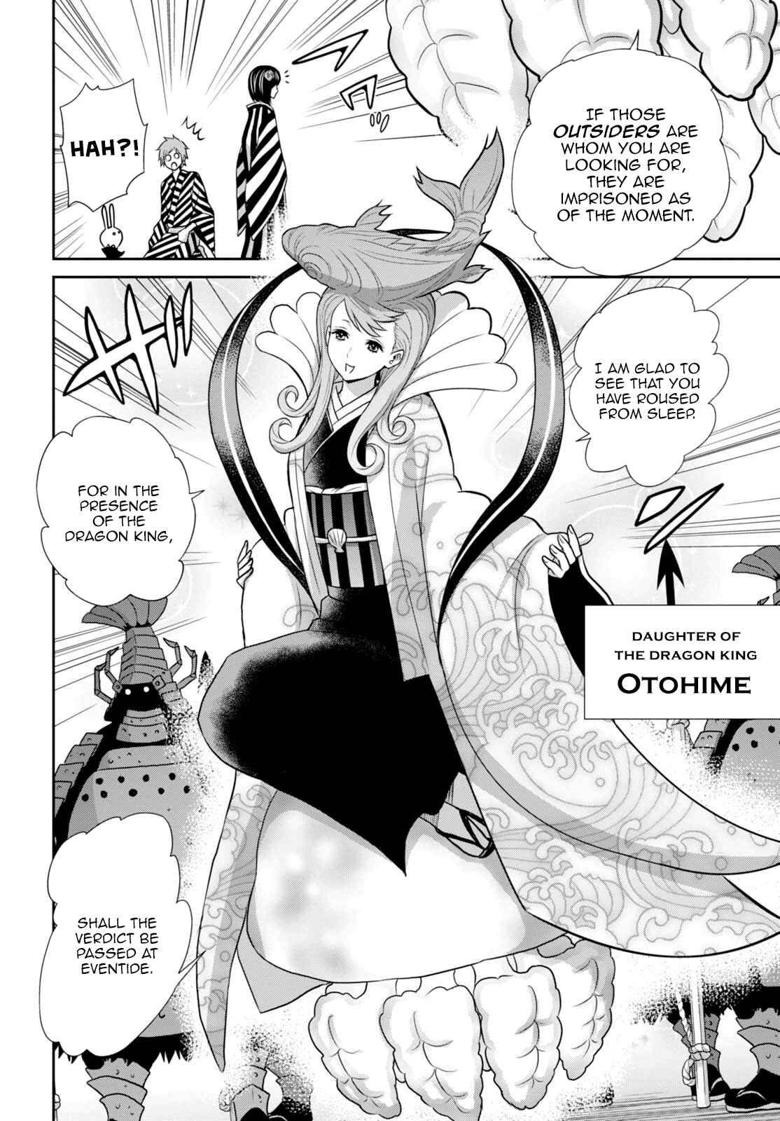 Page 27 Chapter 7 Raise Kamika