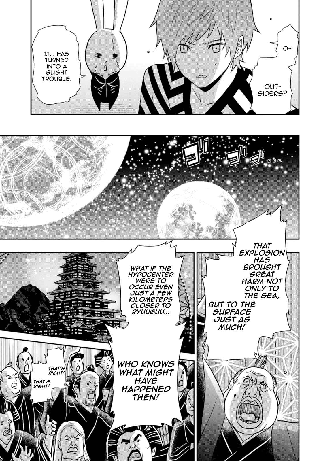 Page 28 Chapter 7 Raise Kamika