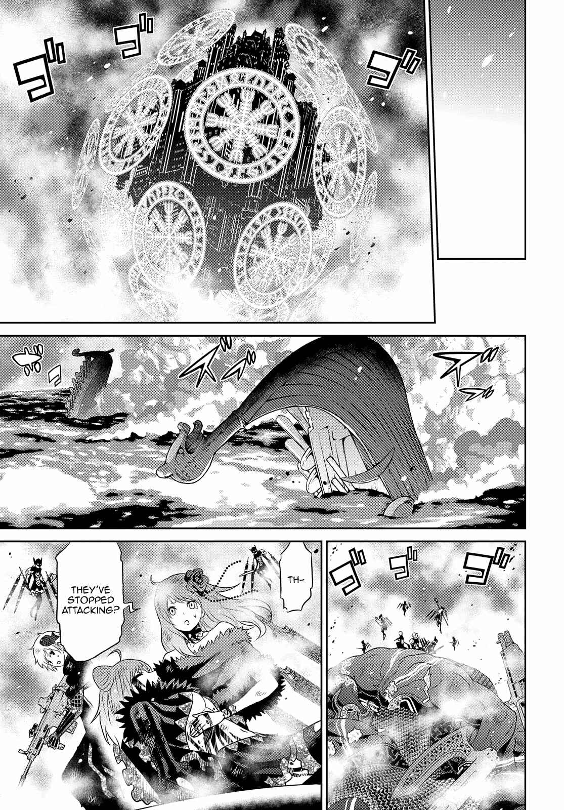 Page 15 Chapter 19 Raise Kamika