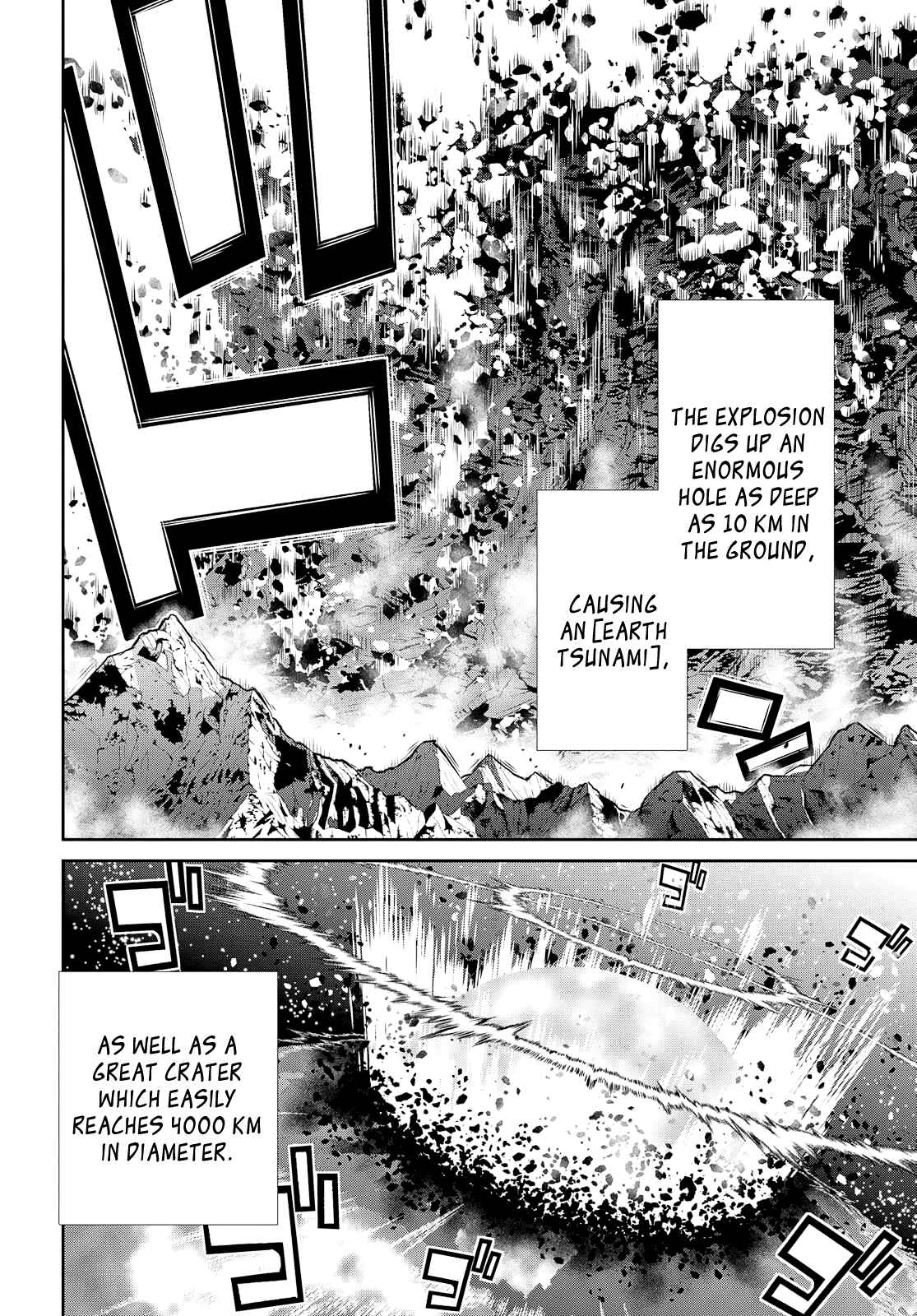 Page 4 Chapter 19 Raise Kamika