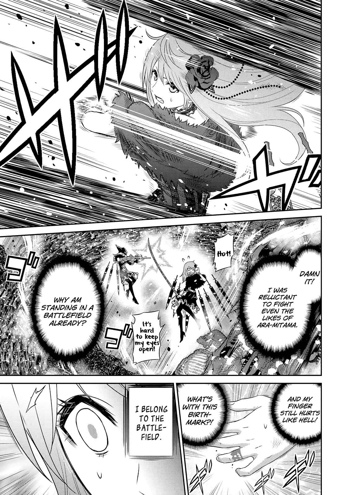 Page 7 Chapter 19 Raise Kamika