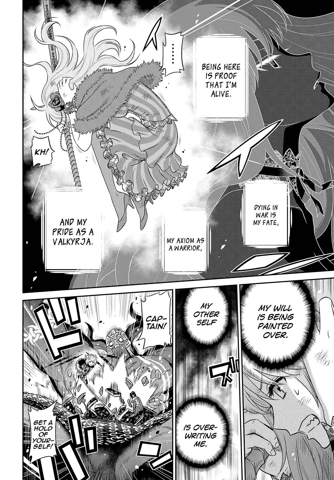 Page 8 Chapter 19 Raise Kamika
