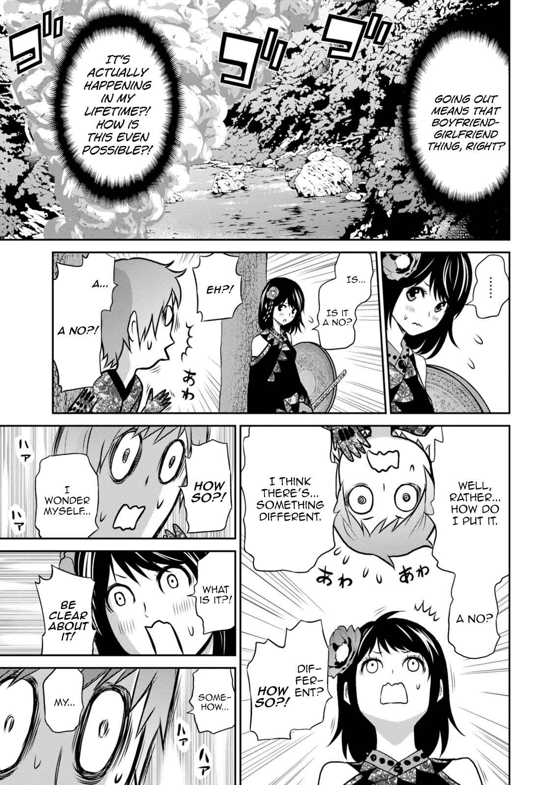 Page 14 Chapter 10 Raise Kamika