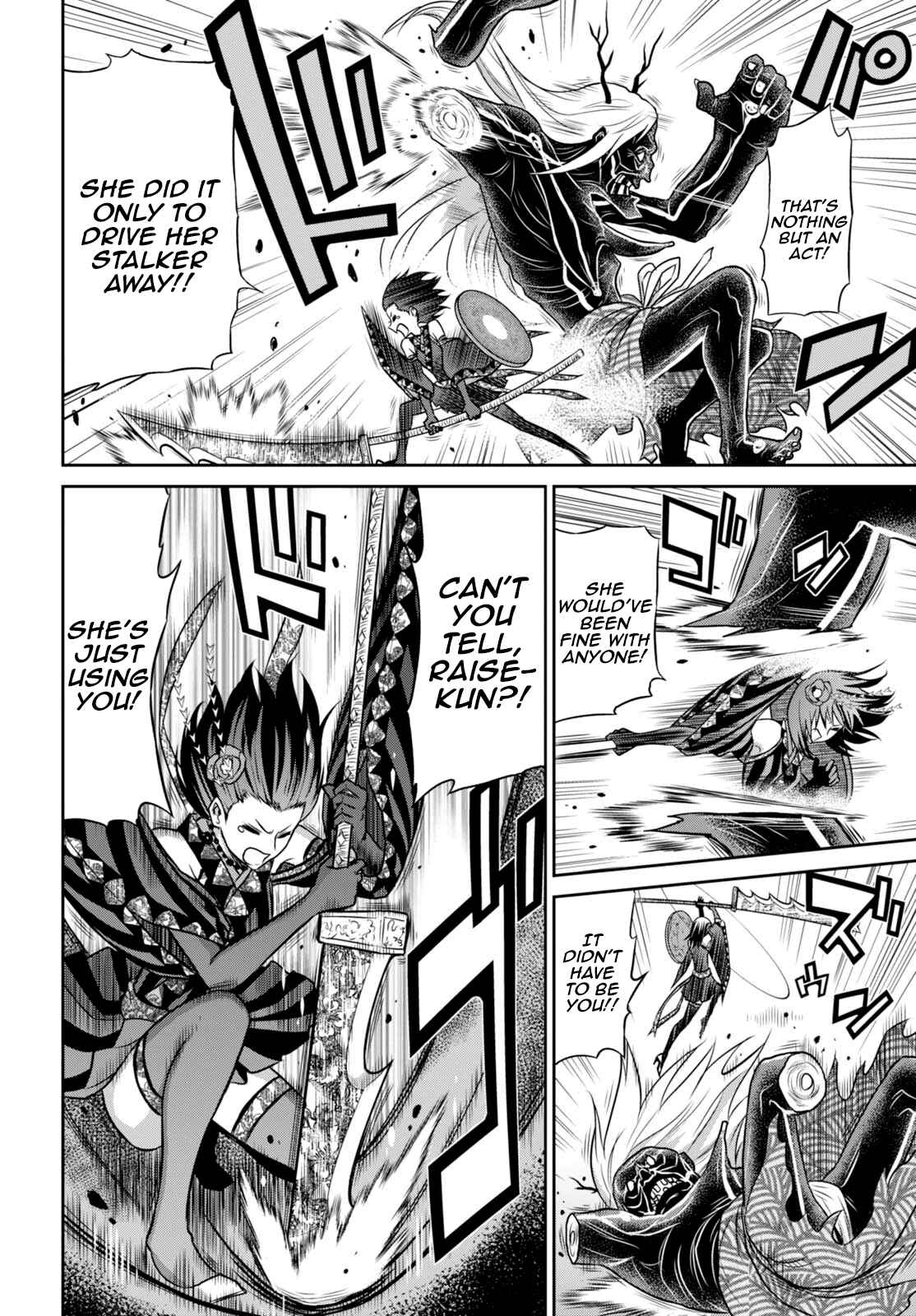 Page 17 Chapter 10 Raise Kamika