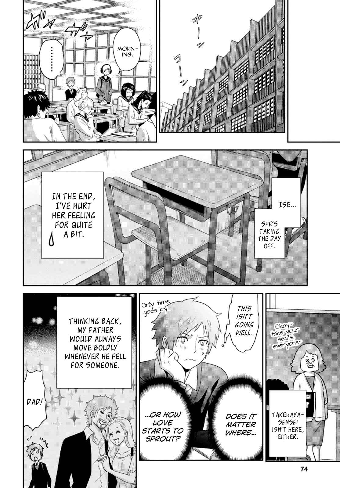 Page 25 Chapter 10 Raise Kamika