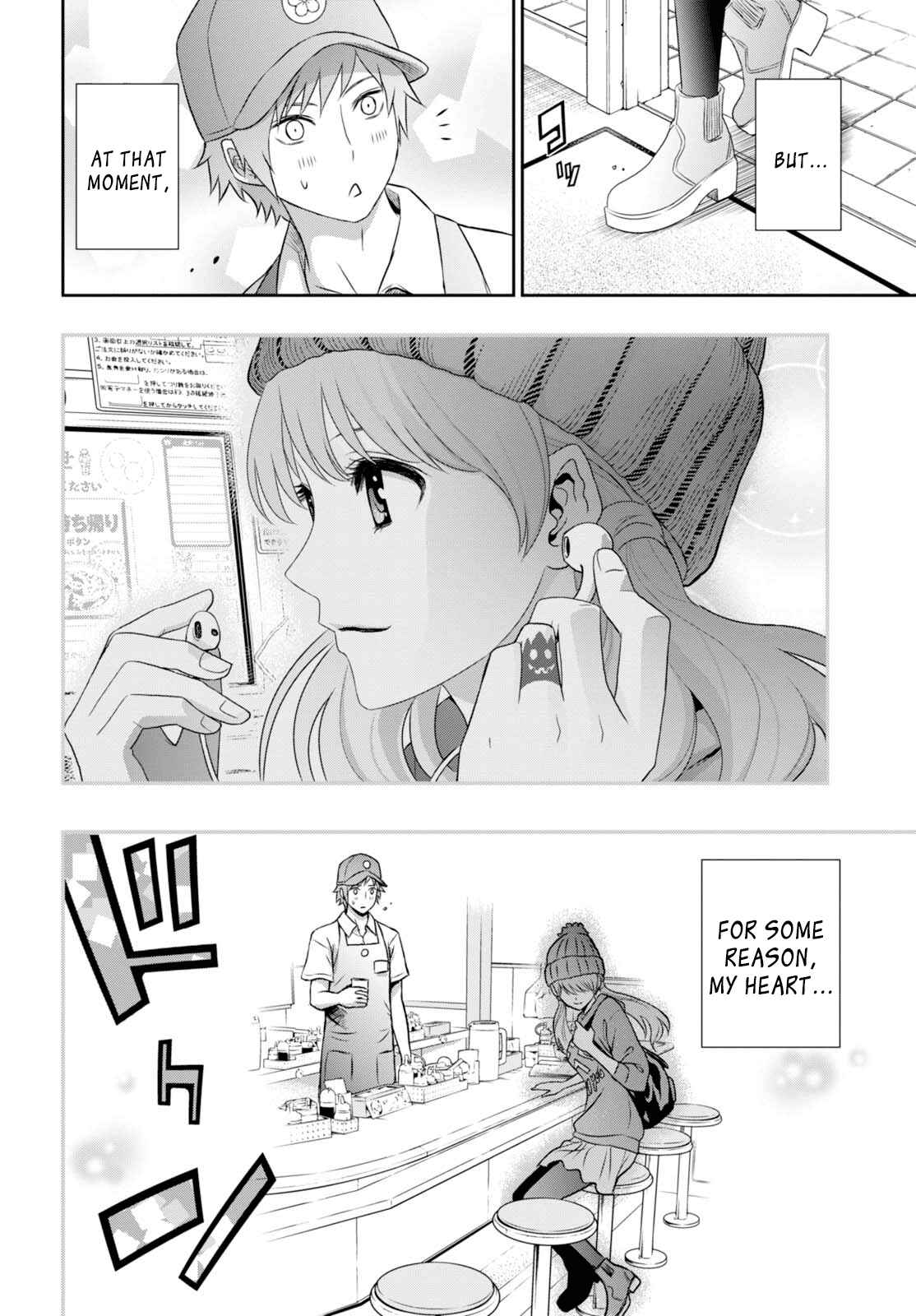Page 27 Chapter 10 Raise Kamika