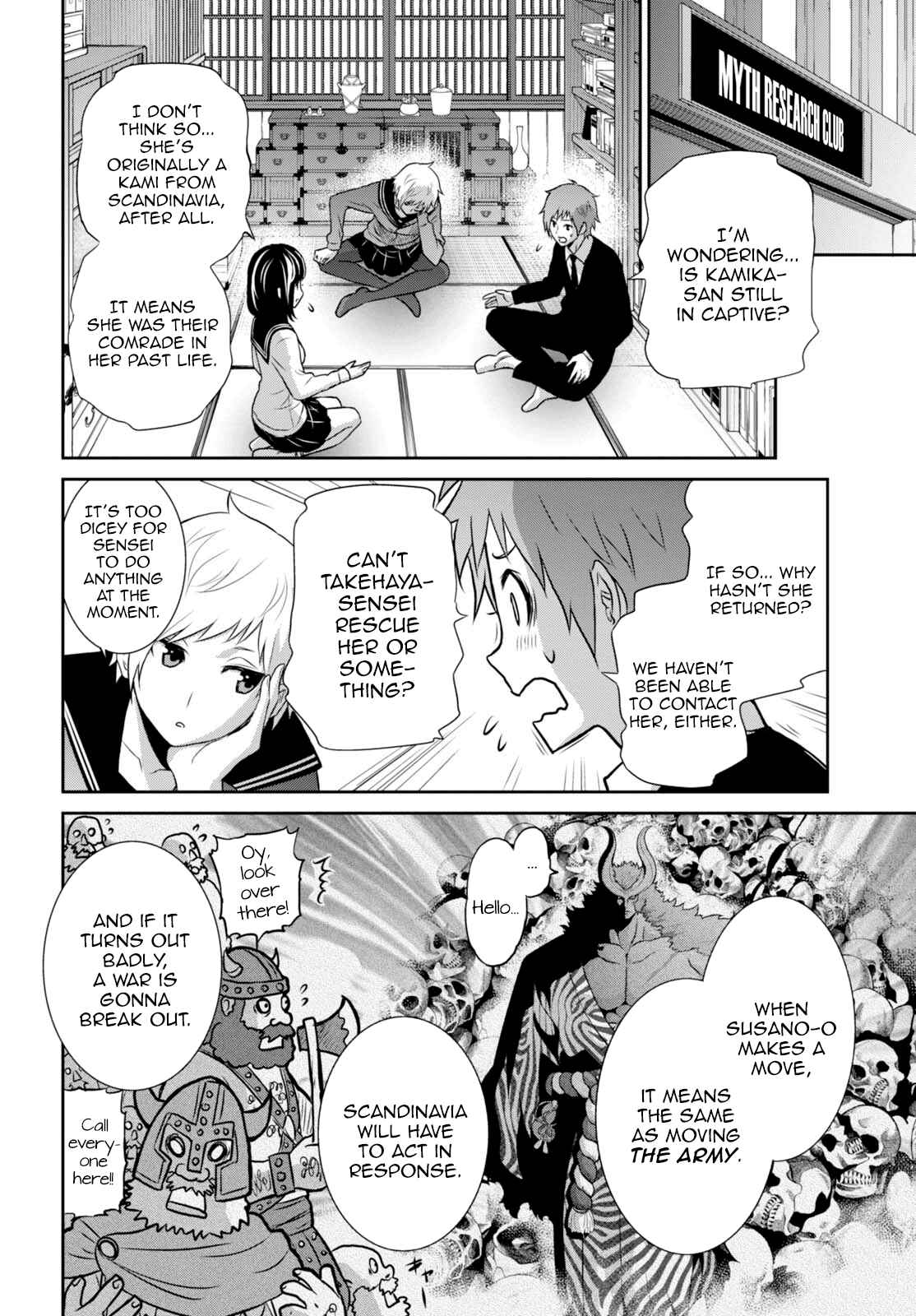 Page 3 Chapter 10 Raise Kamika